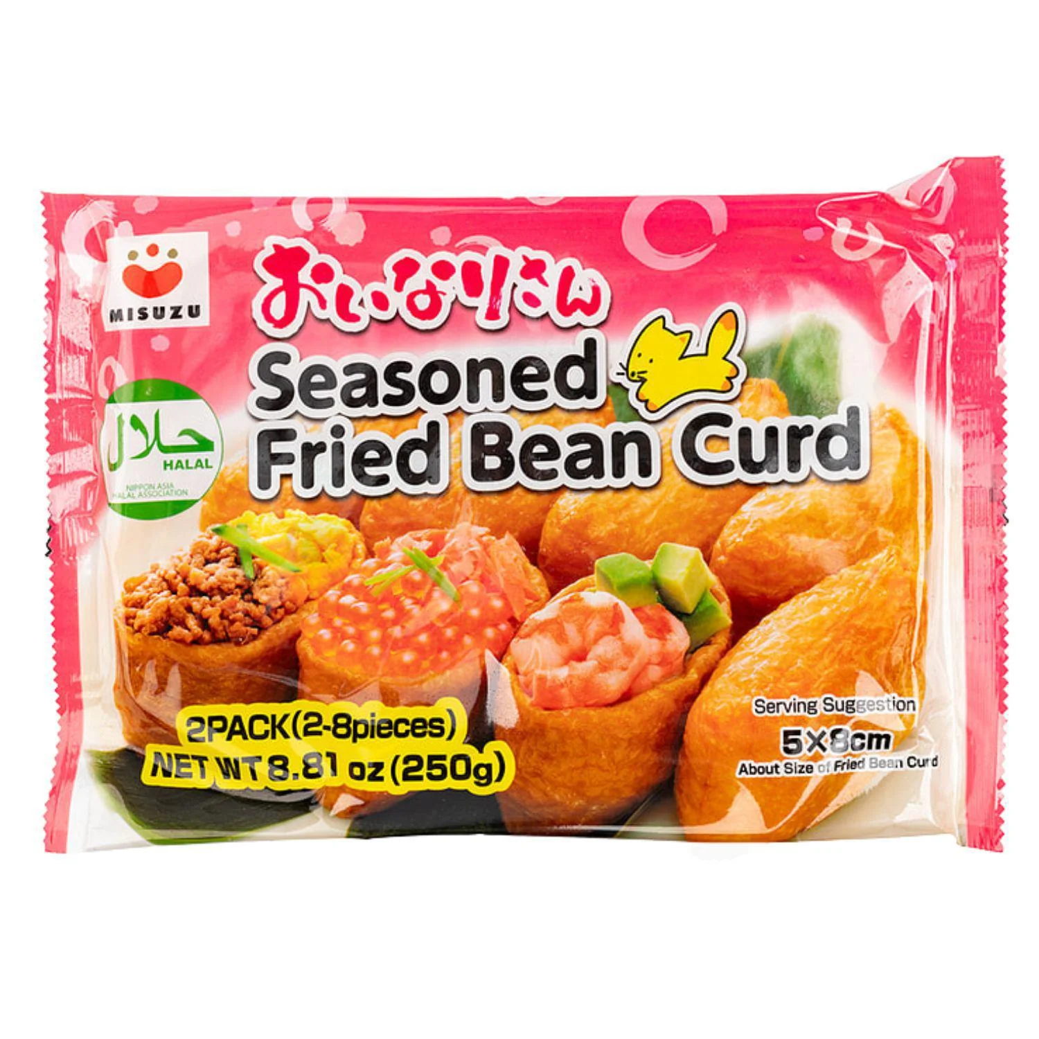 MISUZU OINARISAN SEASONED FRIED BEAN CURD 2PK8.81OZ/250G