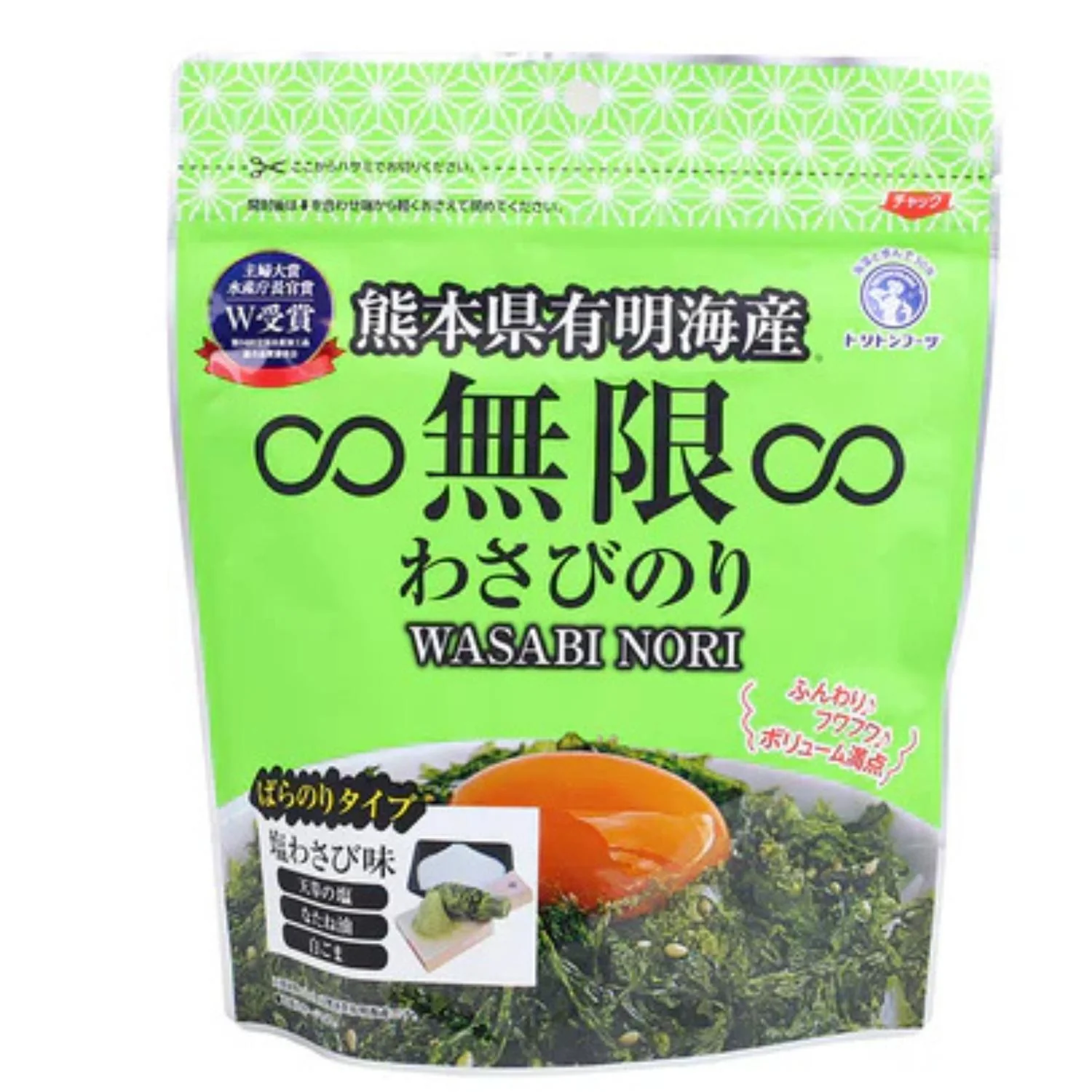 MUGEN YAMITSUKI WASABI NORI