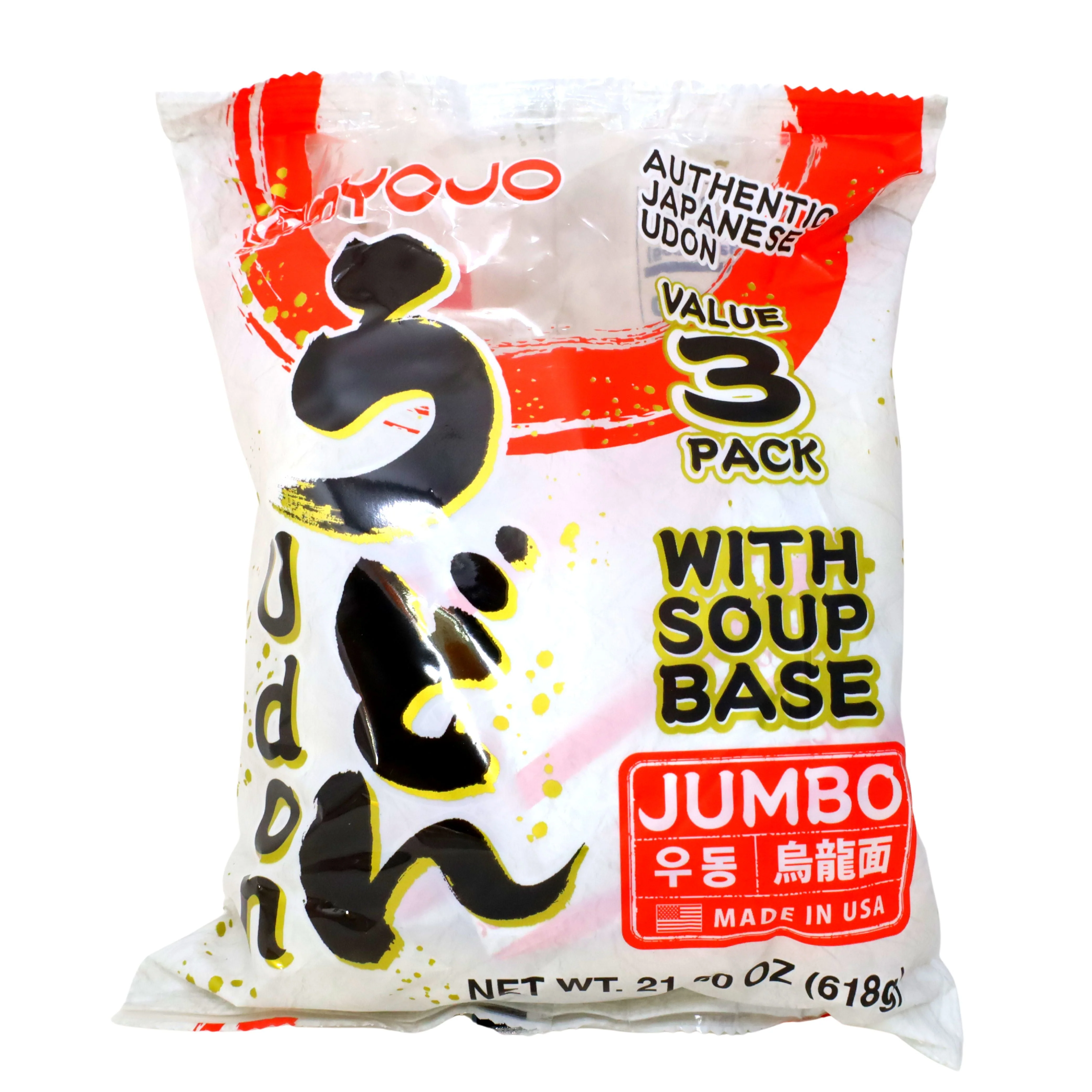 MYOJO AUTHENTIC JAPANESE UDON 3 PACK (WITH SOUP BASE) 21.8OZ/618G