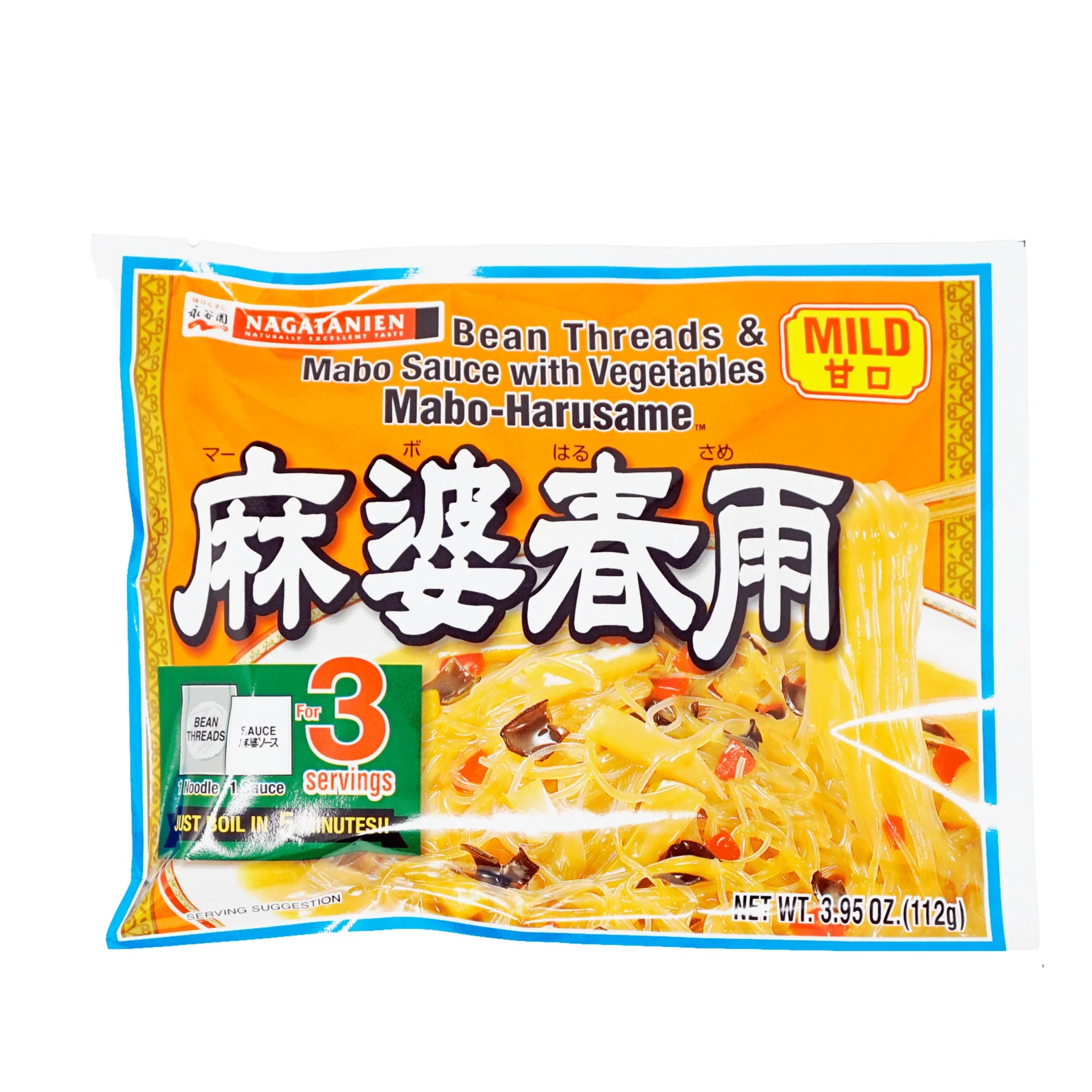 Nagatanien Mabo Harusame Bean Threads and Mabo Sauce Mild 3.95oz/112g