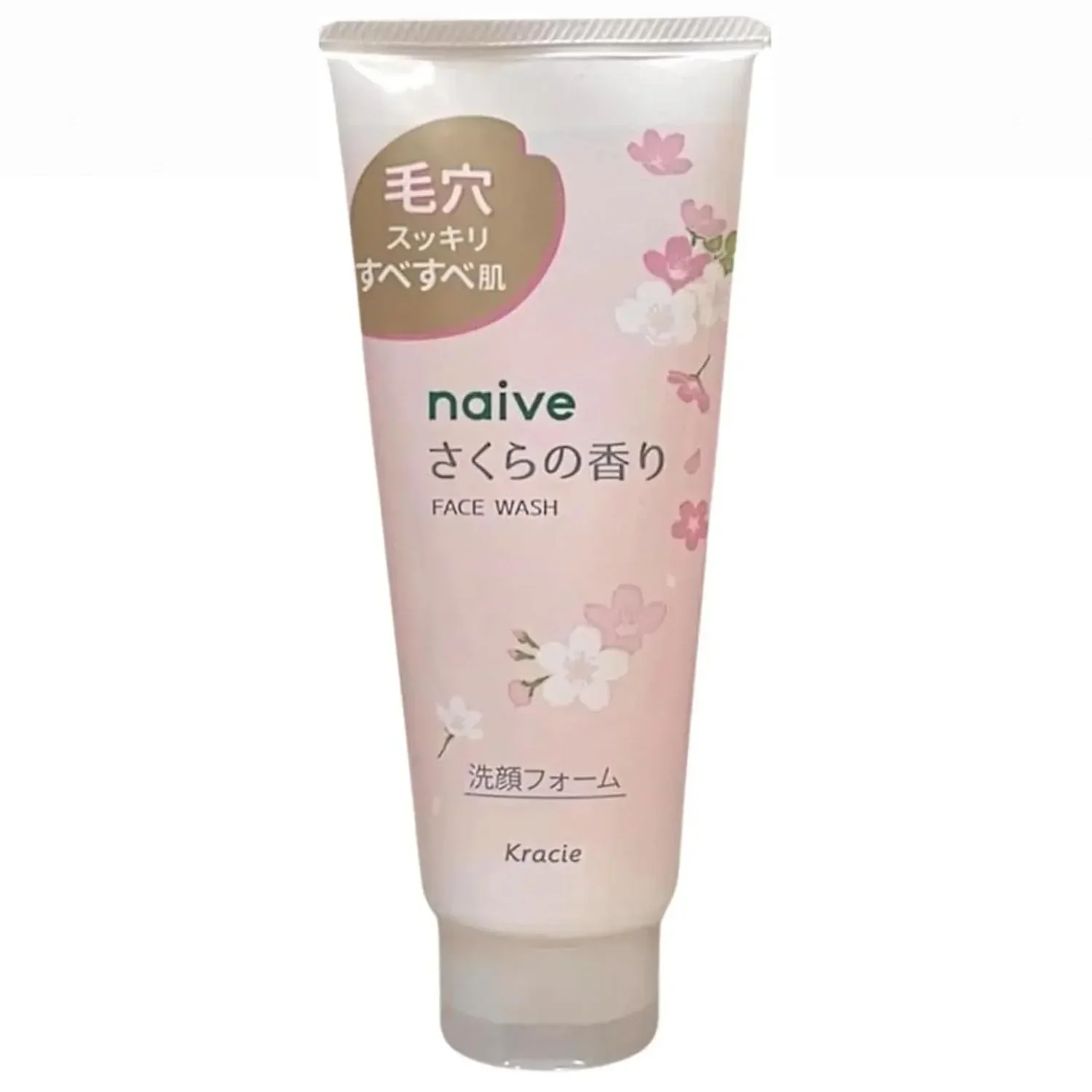 NAIVE MAKEUP REMOVAL FACE WASH SAKURA