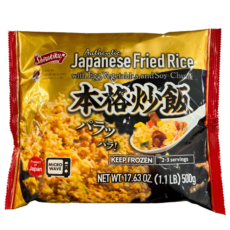 NICHIREI TEPPAN ITAME FRIED RICE 17.60 OZ