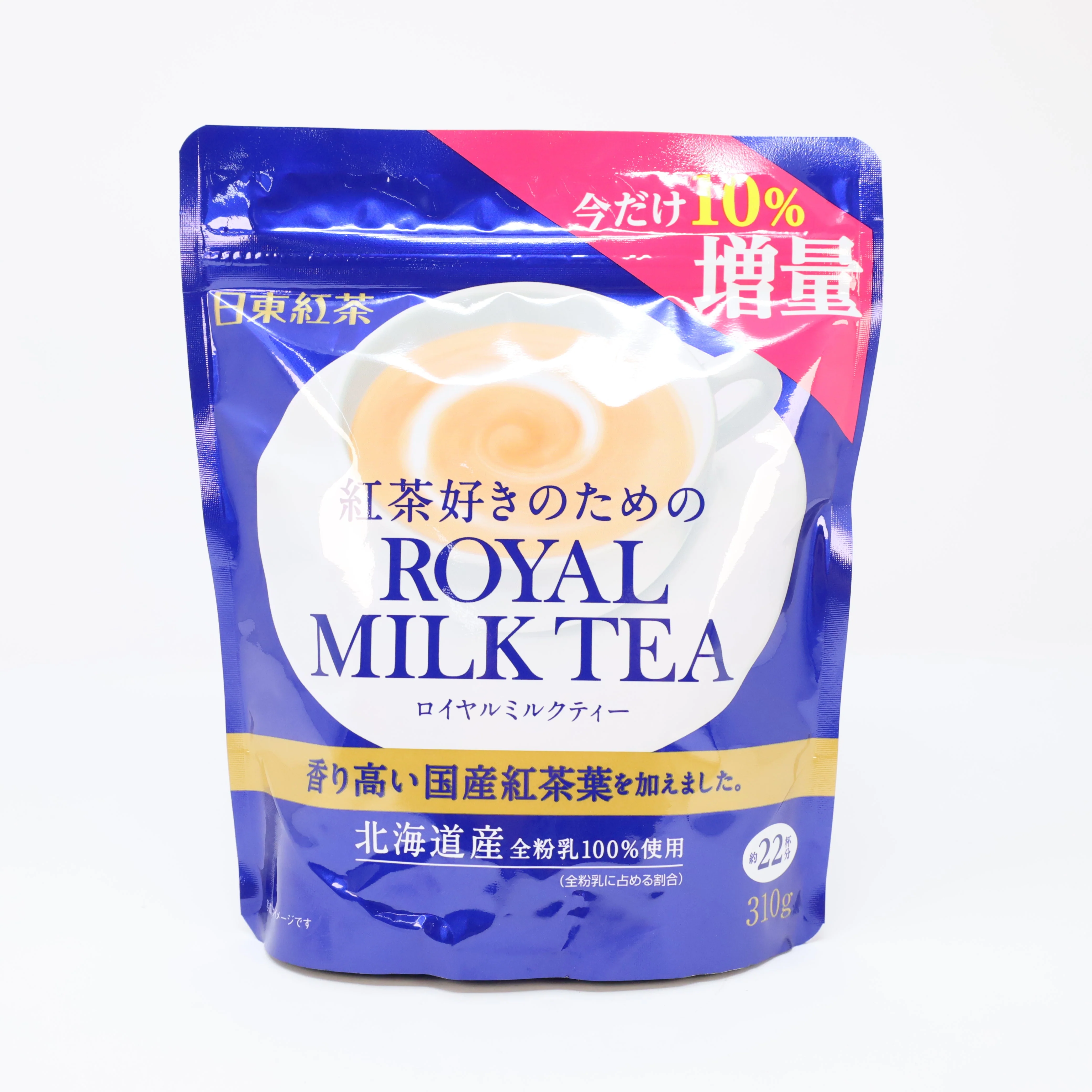 NITTO KOUCHA ROYAL MILK TEA POWDER MIX 9.87OZ/280G