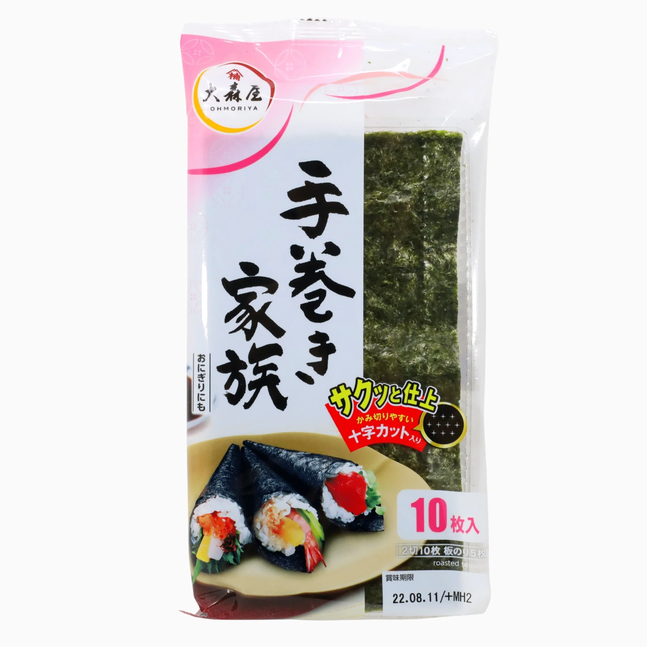 OHMORIYA TEMAKI KAZOKU 10 SHEETS 0.5OZ