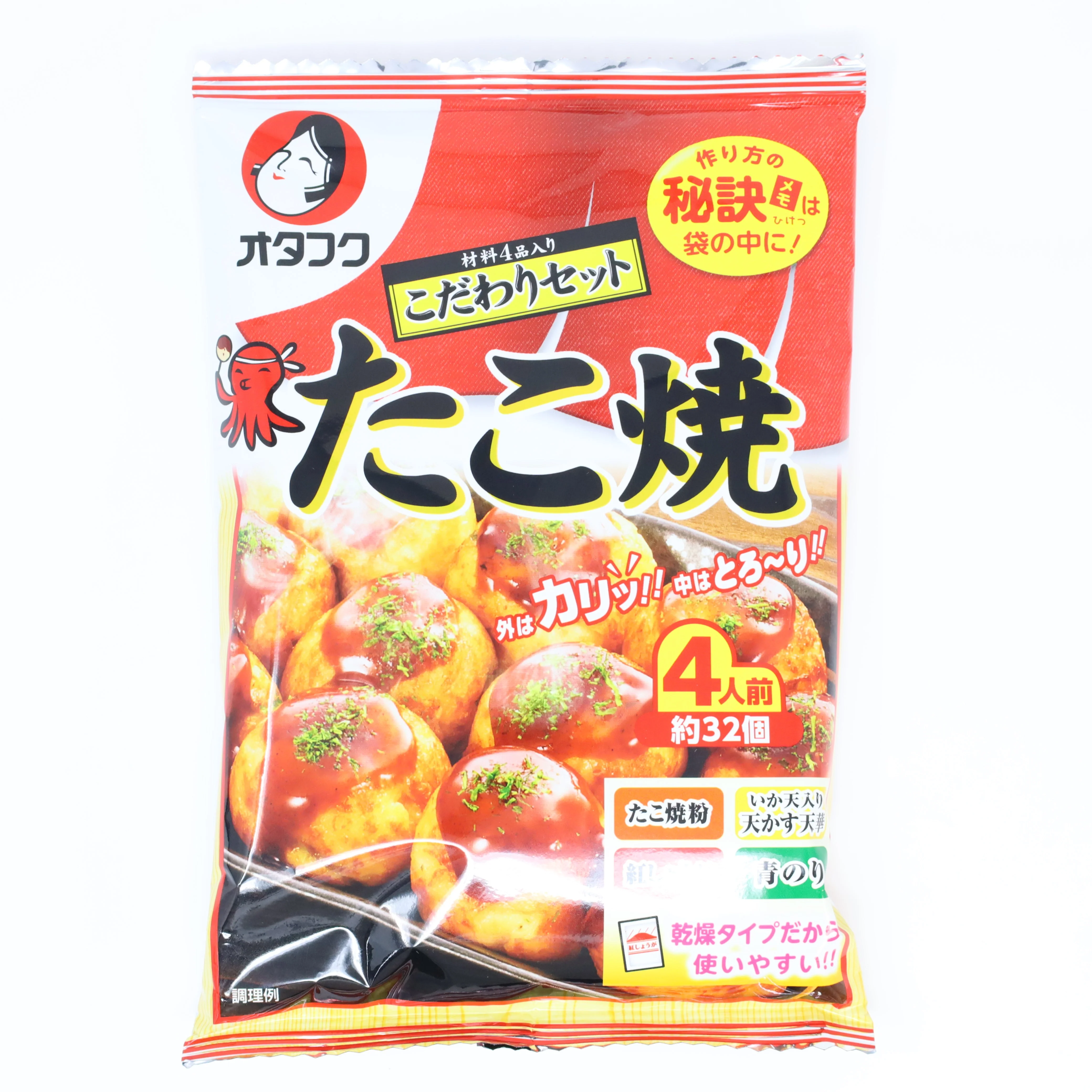 OTAFUKU TAKOYAKI JAPANESE GRIDDLE CAKE MIX KODAWARI KIT 2P 6.04OZ/171.15G