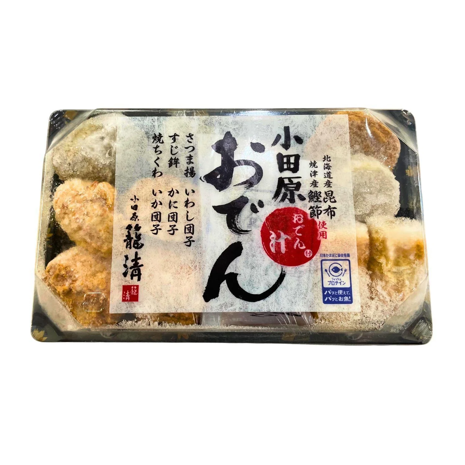 KAGOSEI ODAWARA ODEN SET 12PC