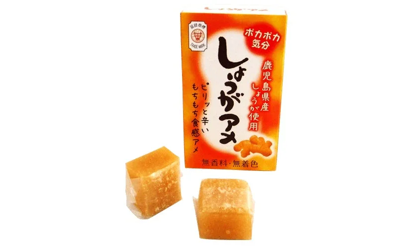 SEIKA SHOGA AME 5G(10P) 1.7OZ