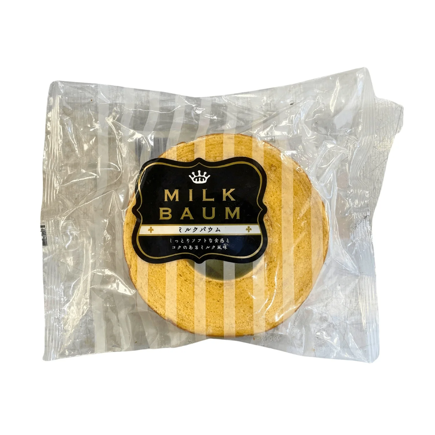 MIMATSU MILK BAUMKUHEN
