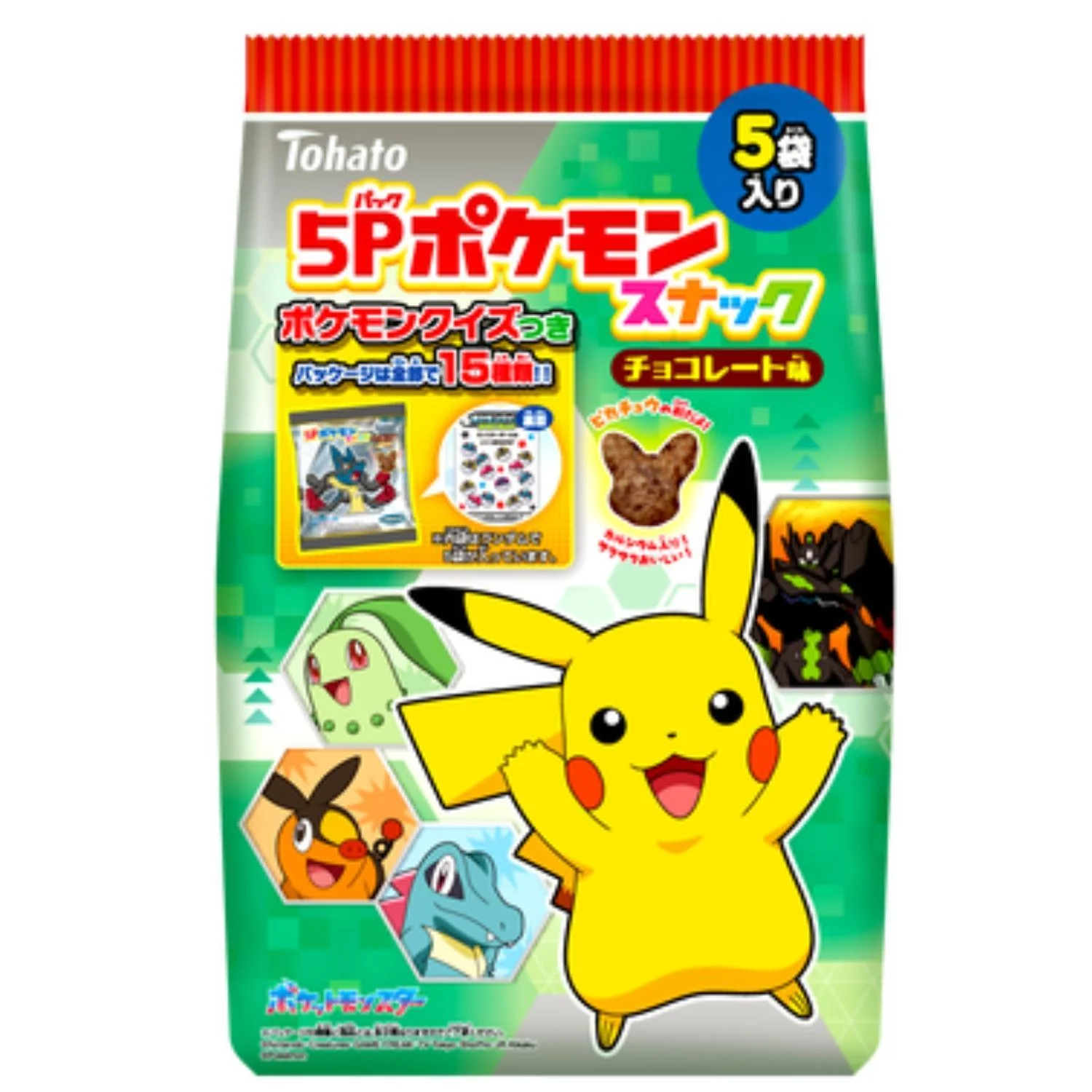 POKEMON SNACK 5 PACK