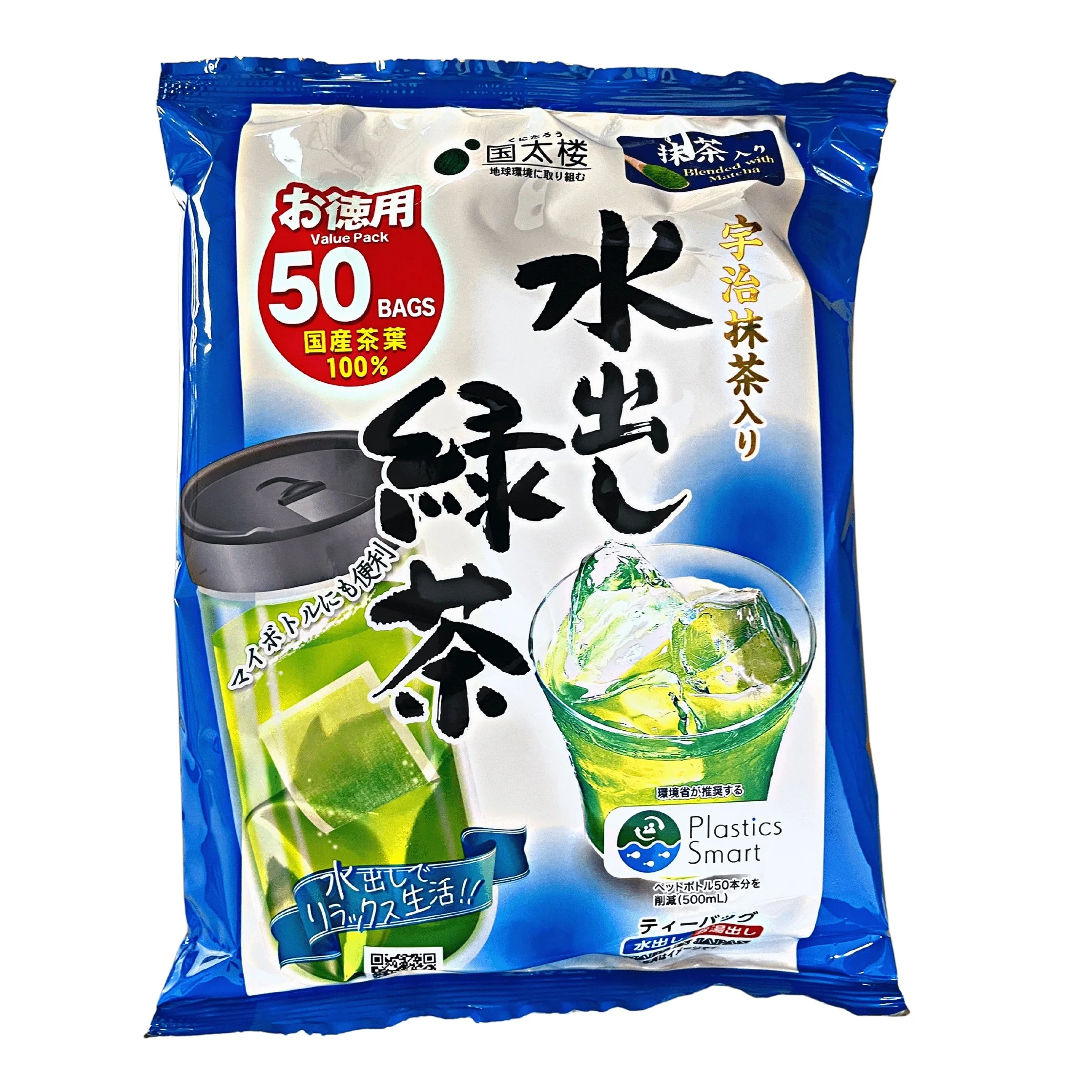 KUNITARO MIZUDASHI GREEN TEA 6.17OZ/175G