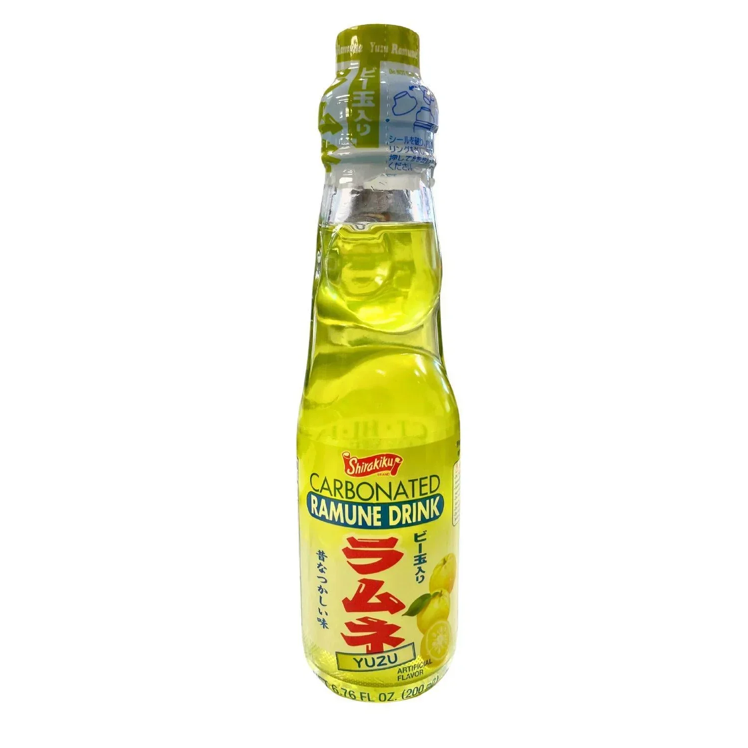 RAMUNE DRINK YUZU SK - Image 2
