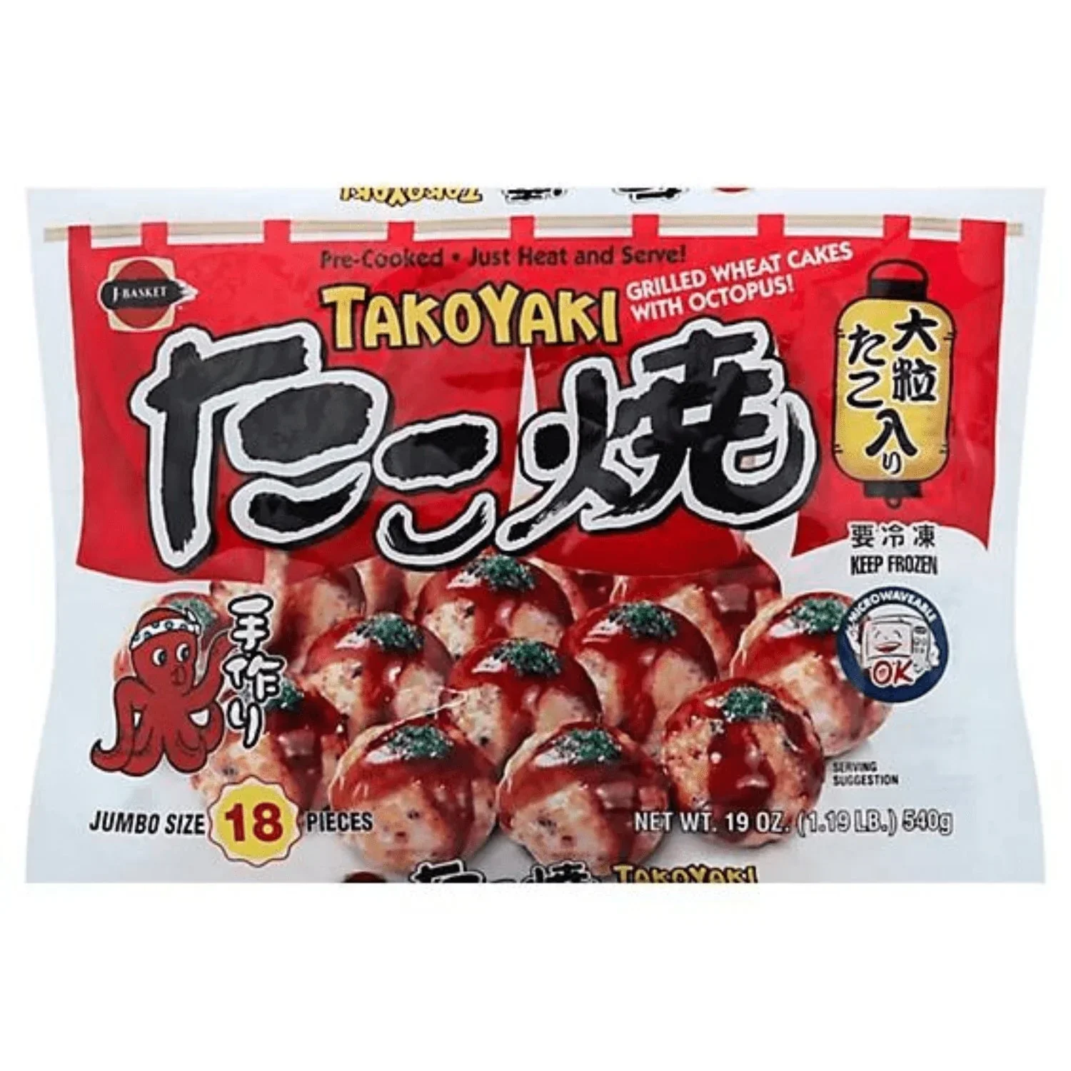 JB TAKOYAKI JUMBO 18PC 19 OZ