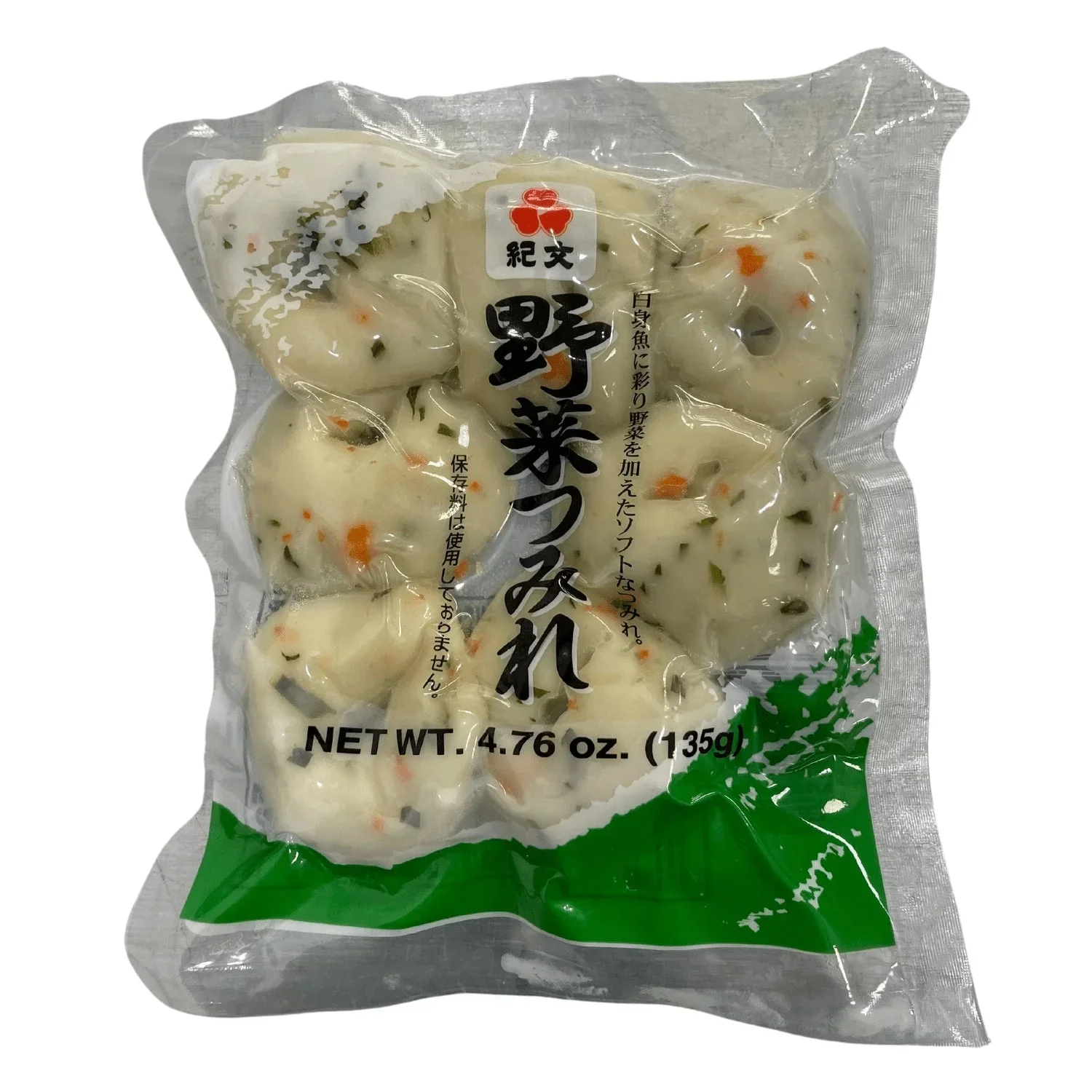 KIBUN YASAI TSUMIRE N