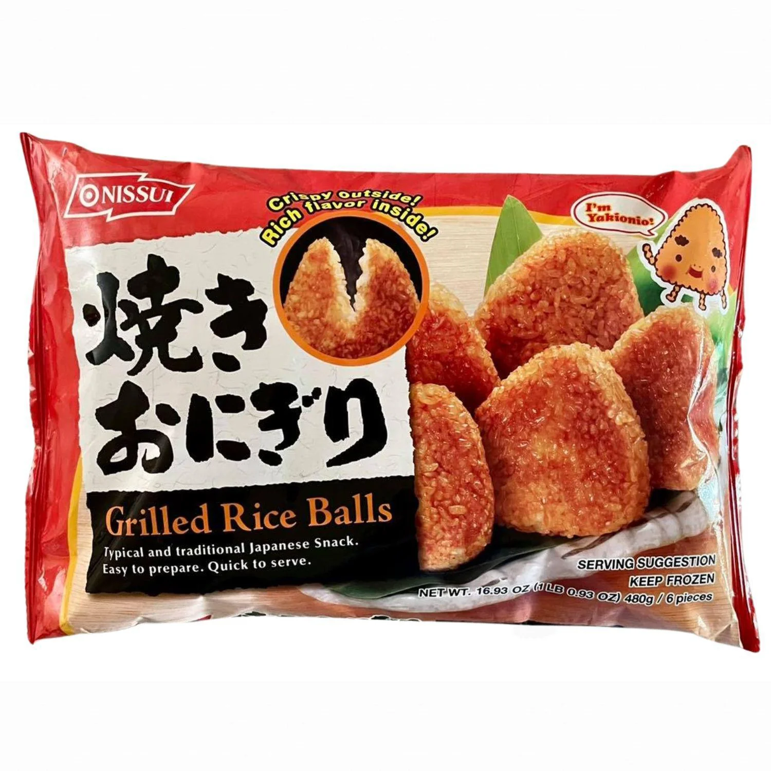 RICE BALL YAKI ONIGIRI NISSUI F