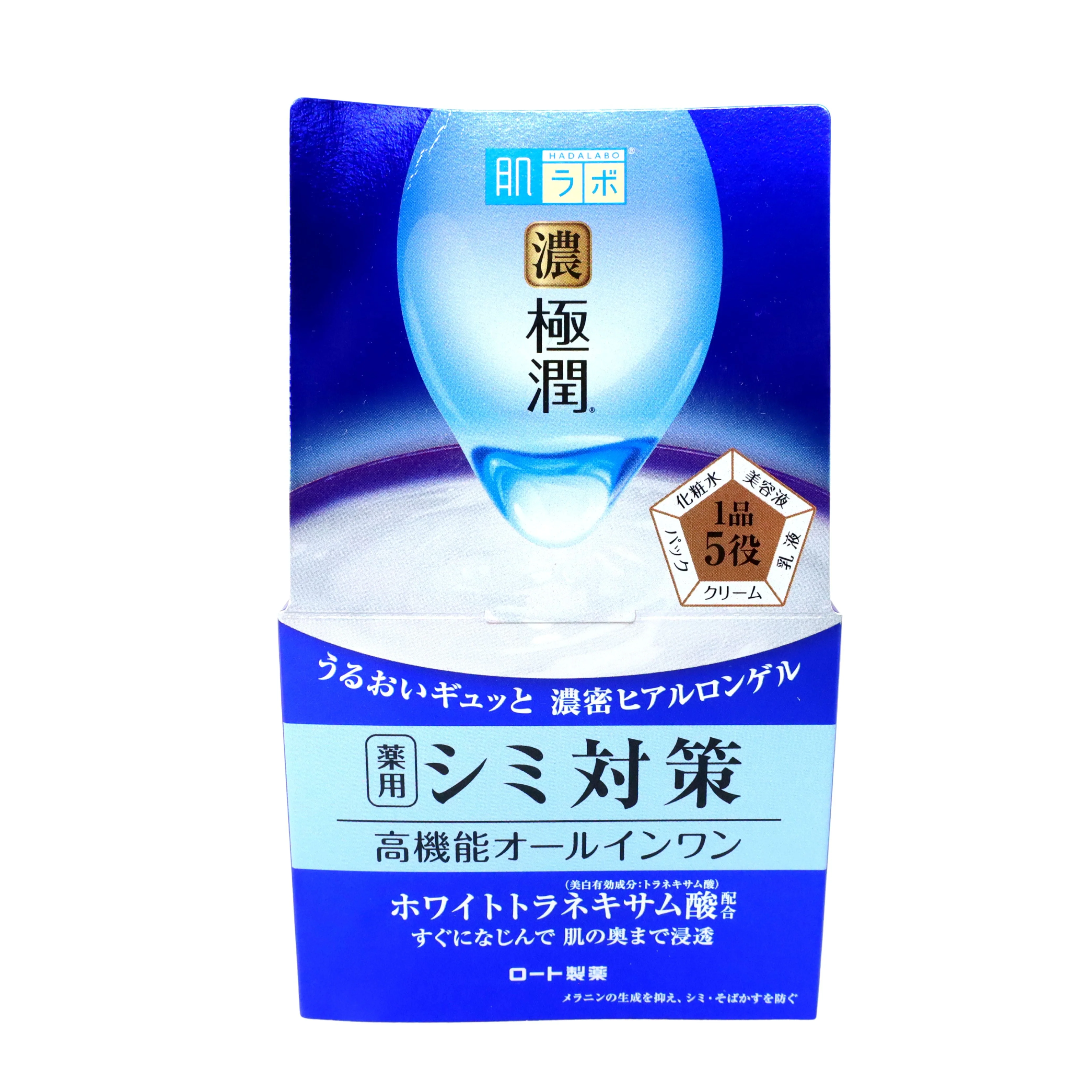 ROHTO HADALABO GOKUJUN PERFECT BRIGHTNING GEL 3.5OZ(100G)