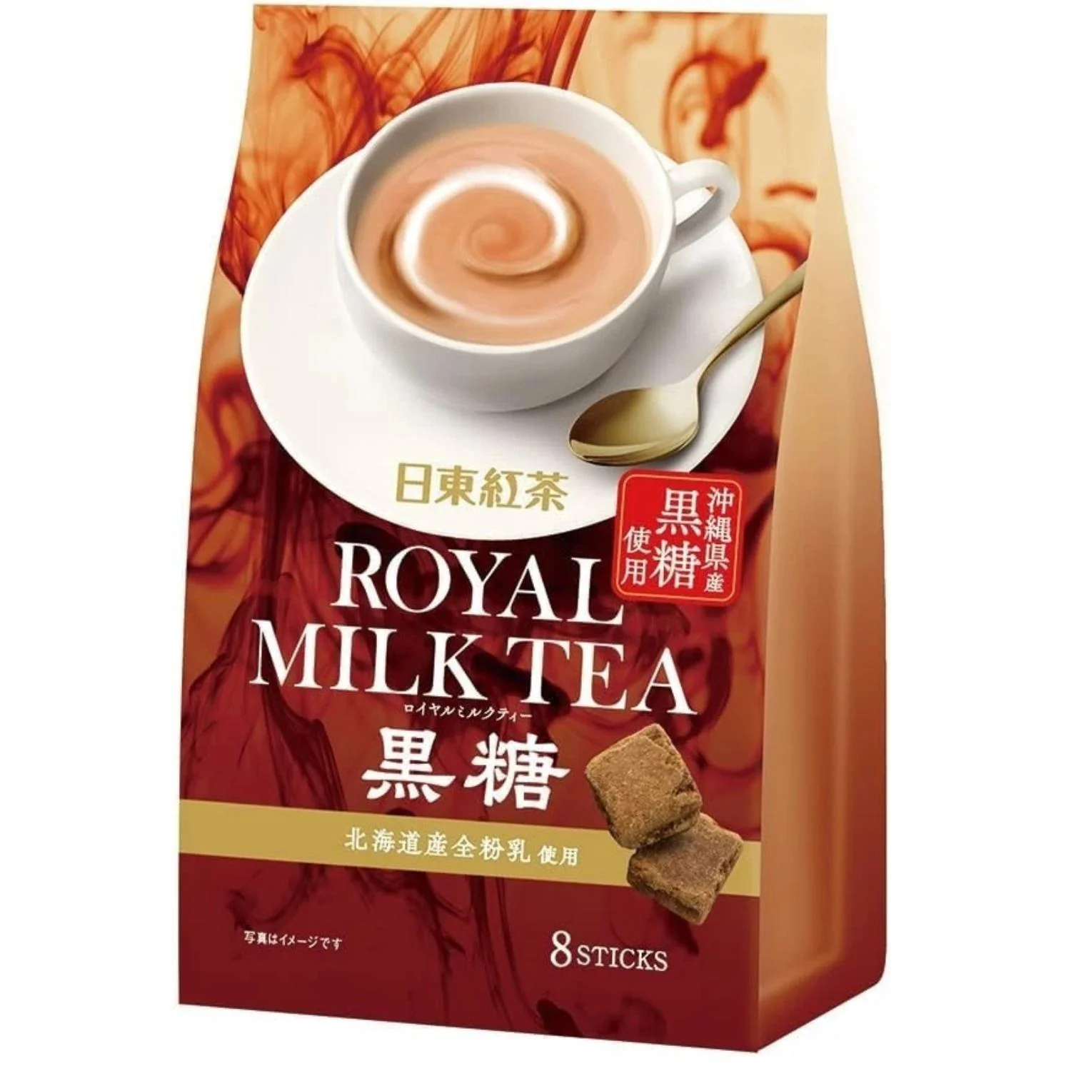 ROYAL MILK TEA 8P KUKUTO(BROWN SUGER)