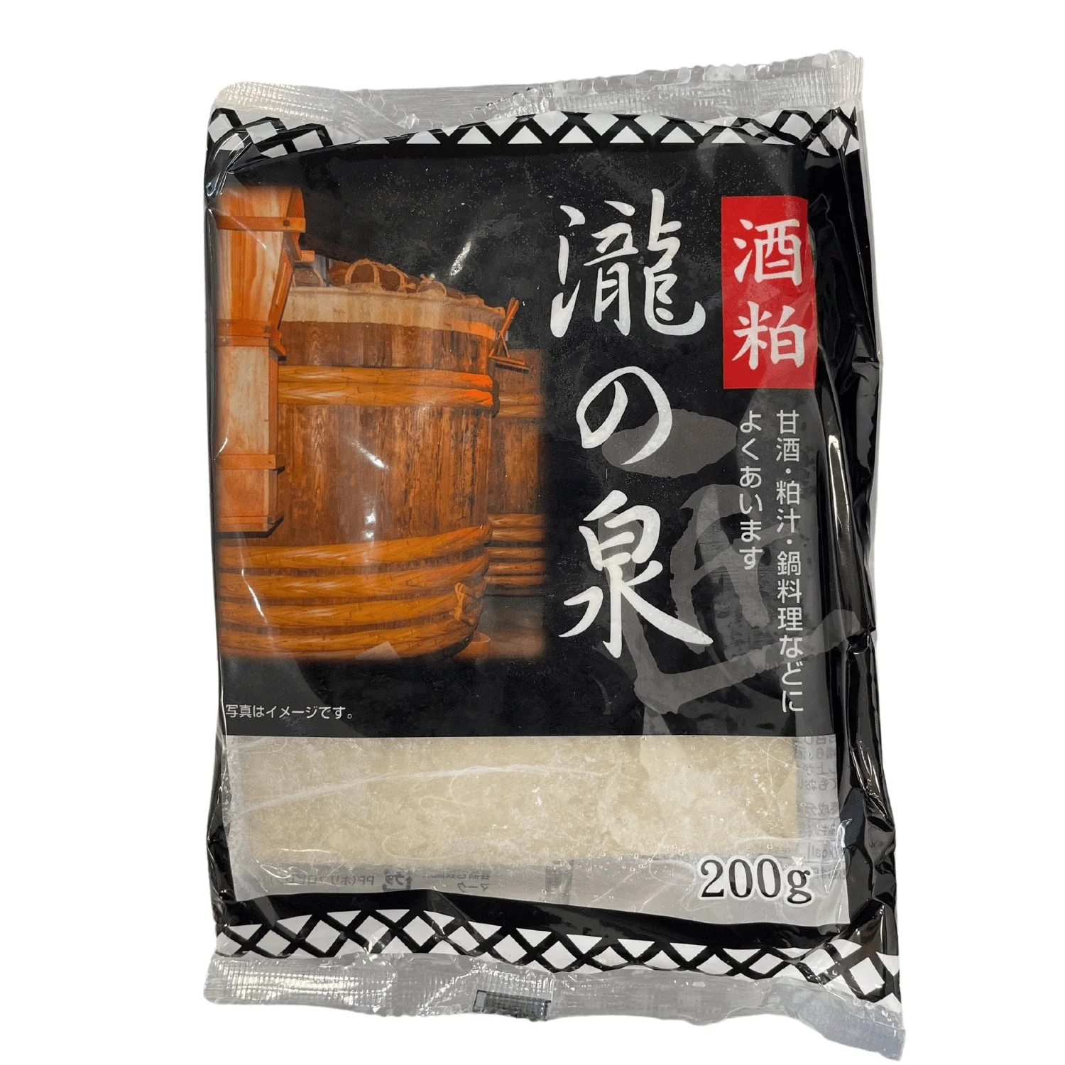 SAKE KASU TAKINO IZUMI 7OZ