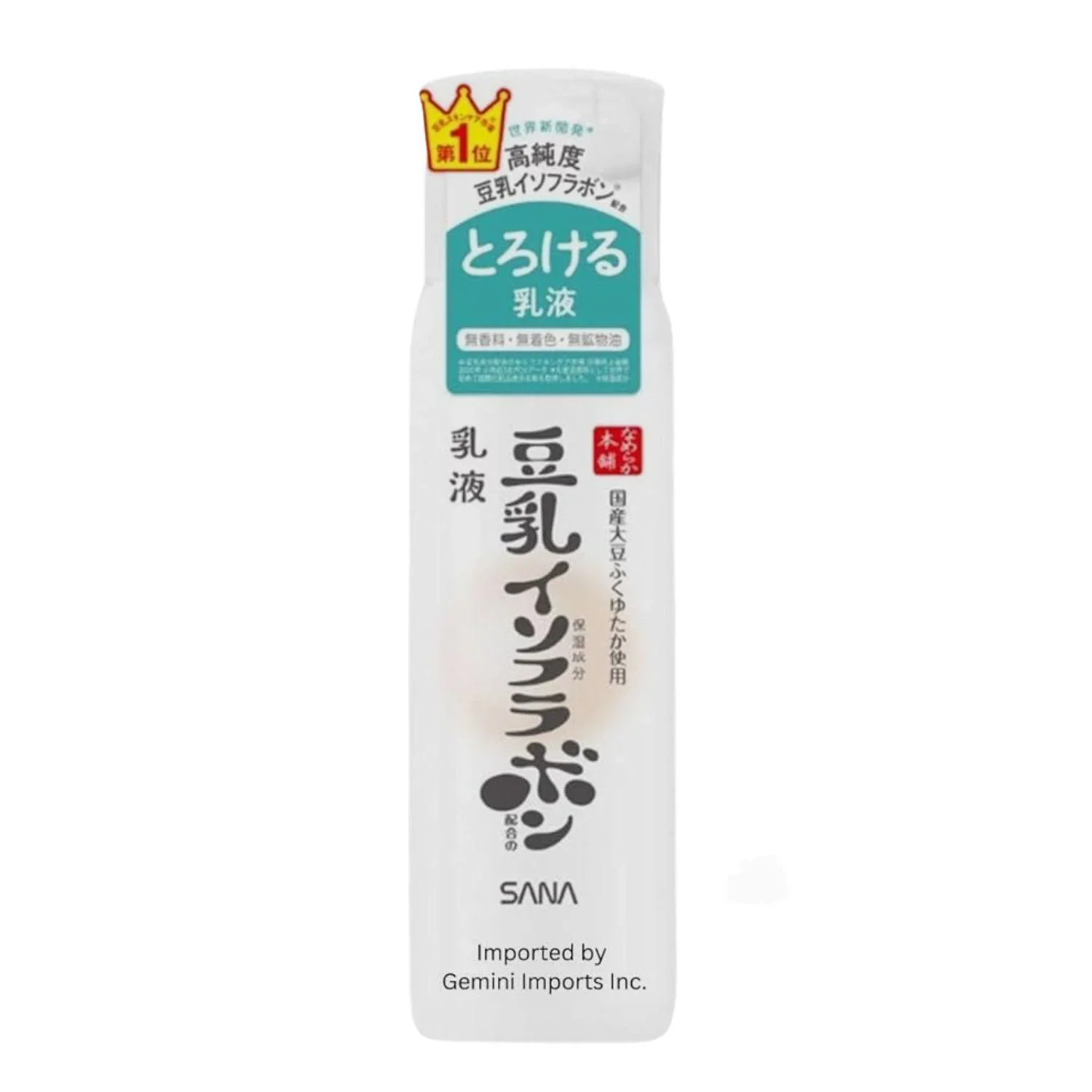SANA NAMERAKA EMULSION NC