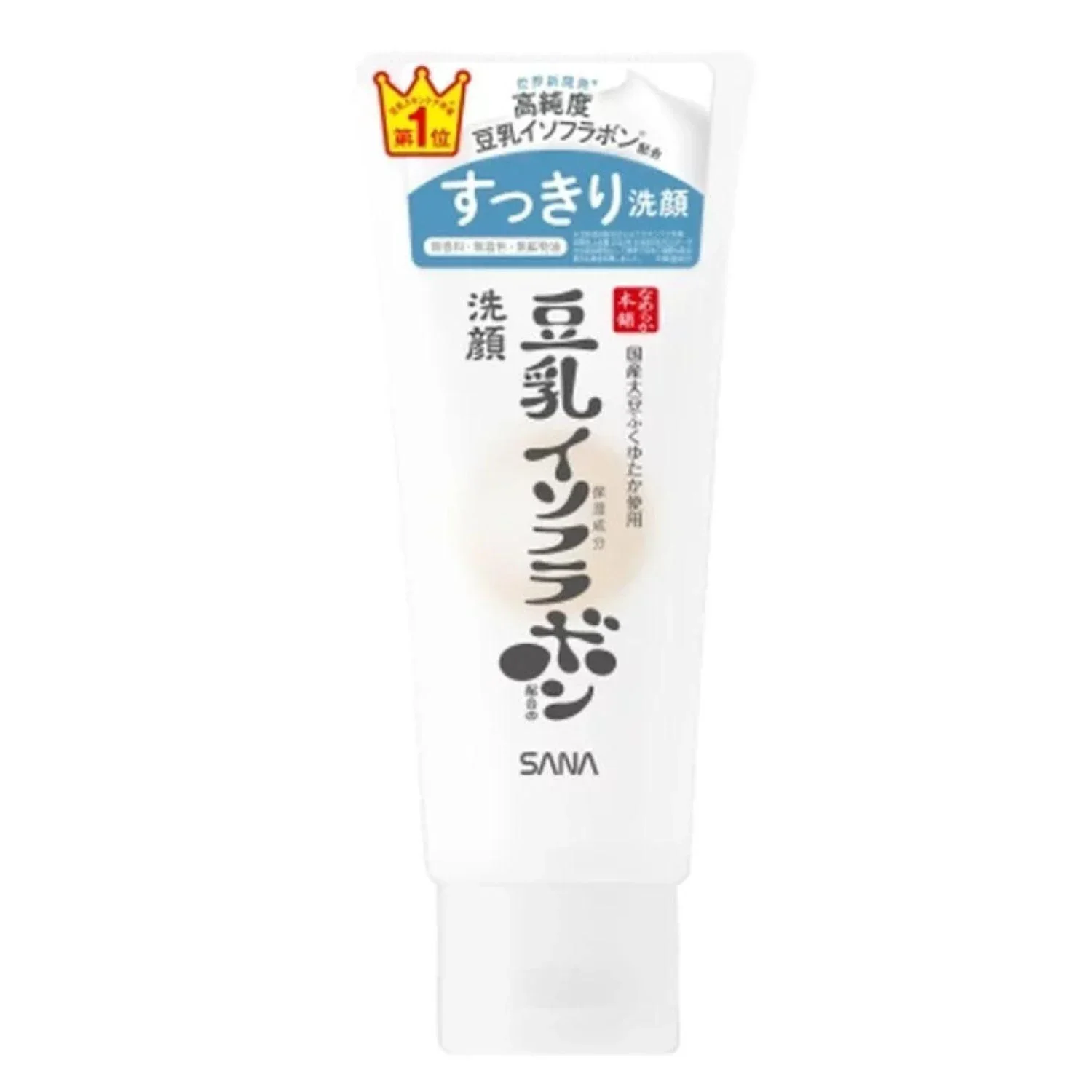 SANA NAMERAKA SANA NAMERAKAHONPO CLEANSING WASH