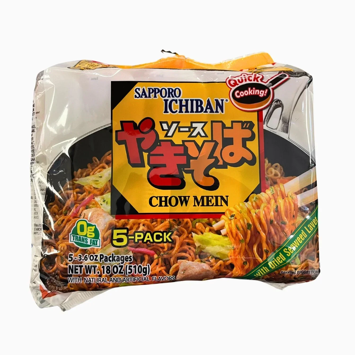 SAPPORO ICHIBAN CHOW MEIN YAKISOBA 5PACK 18OZ - Image 2