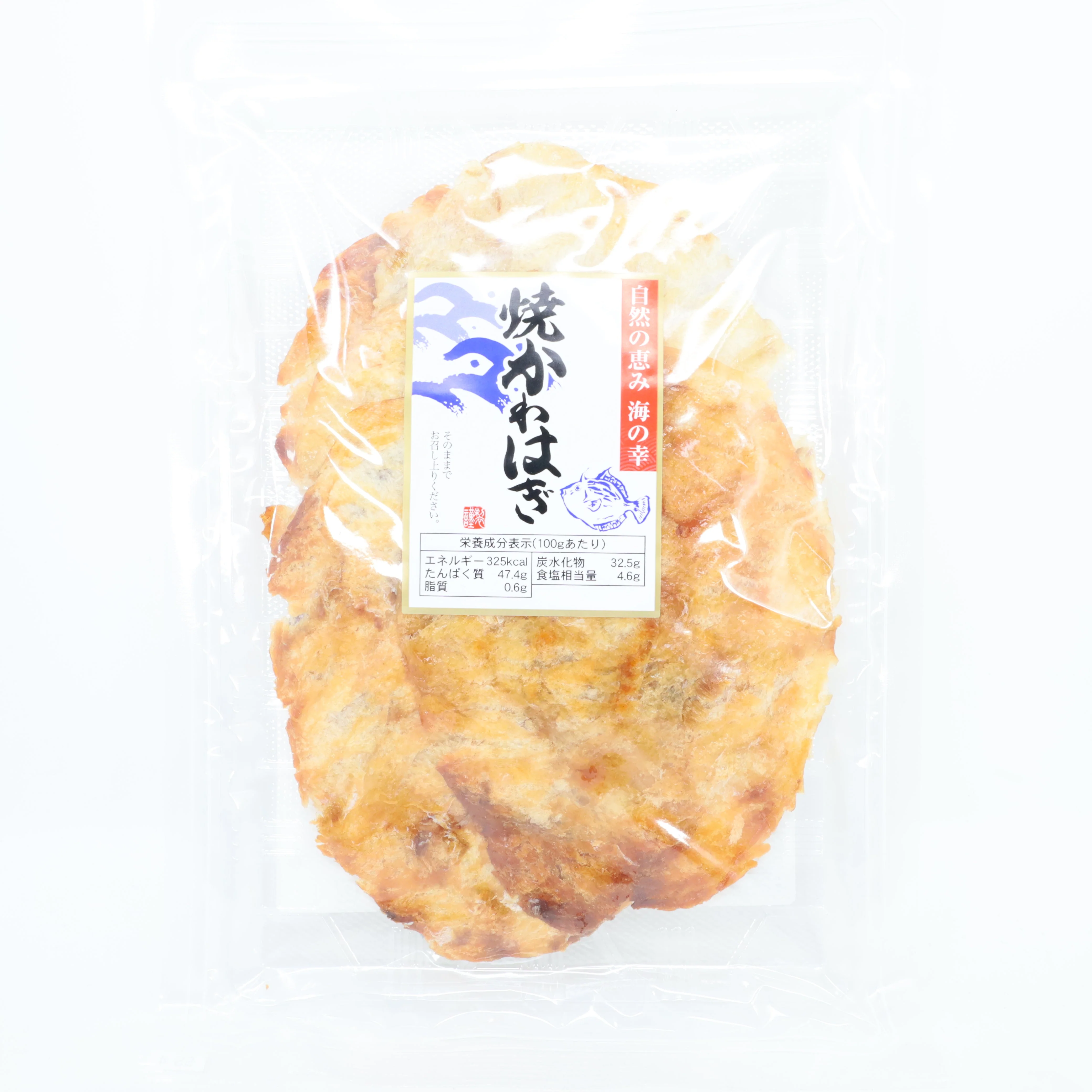 SASAKI SYOKUHIN YAKI KAWAHAGI BAKED FILEFISH 2.82OZ/80G