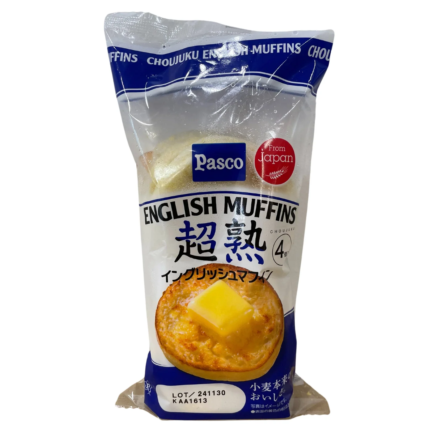 SHIKISHIMA CHOUJUKU MUFFIN 9.5OZ