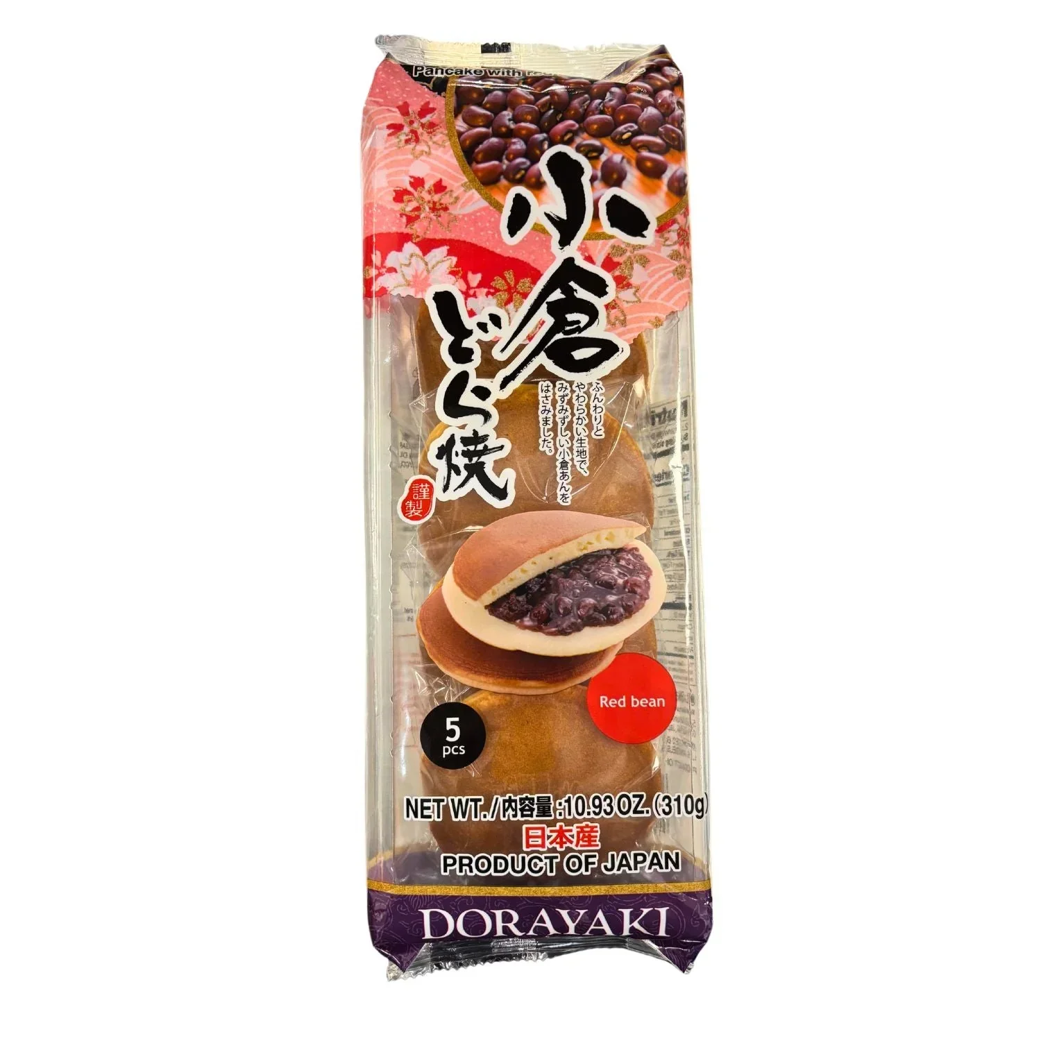 SHIMIZU OGURA DORAYAKI (RED BEAN) 10.93 OZ - Image 2