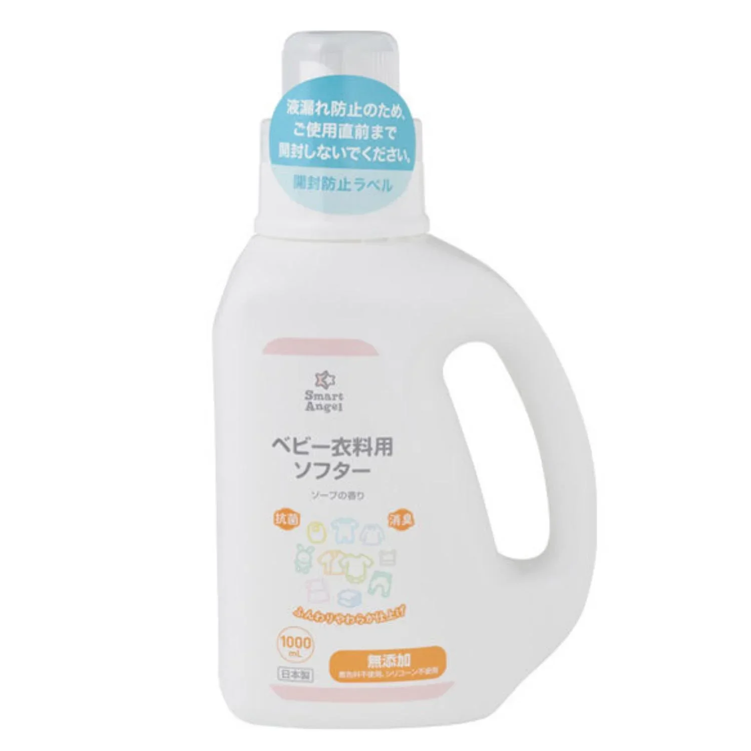 SMART ANGEL BABY SOFTNER 1000ML