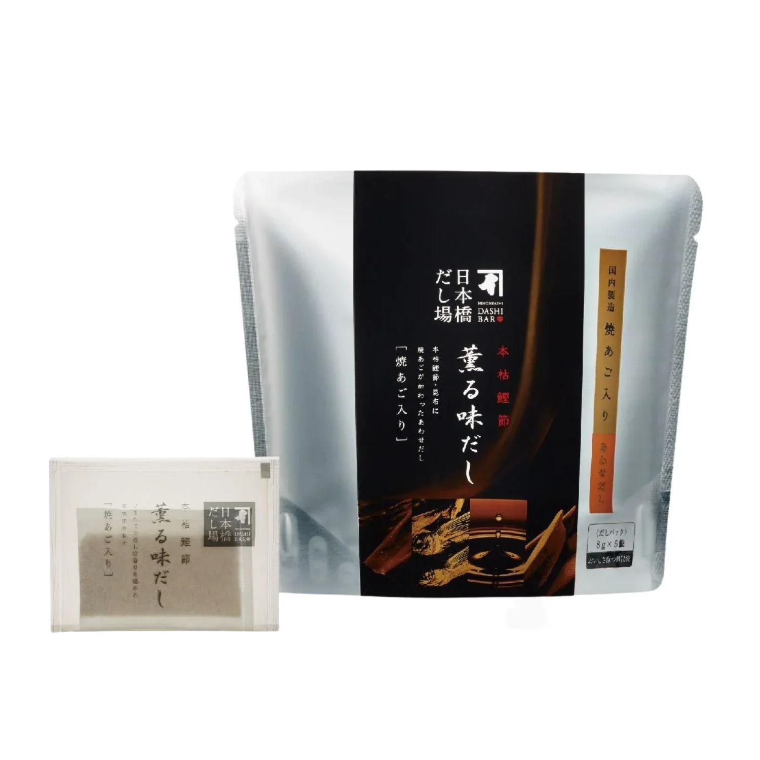 NINBEN SOUP BASE KAORU AJIDASHI YAKIAGO IRI 5P
