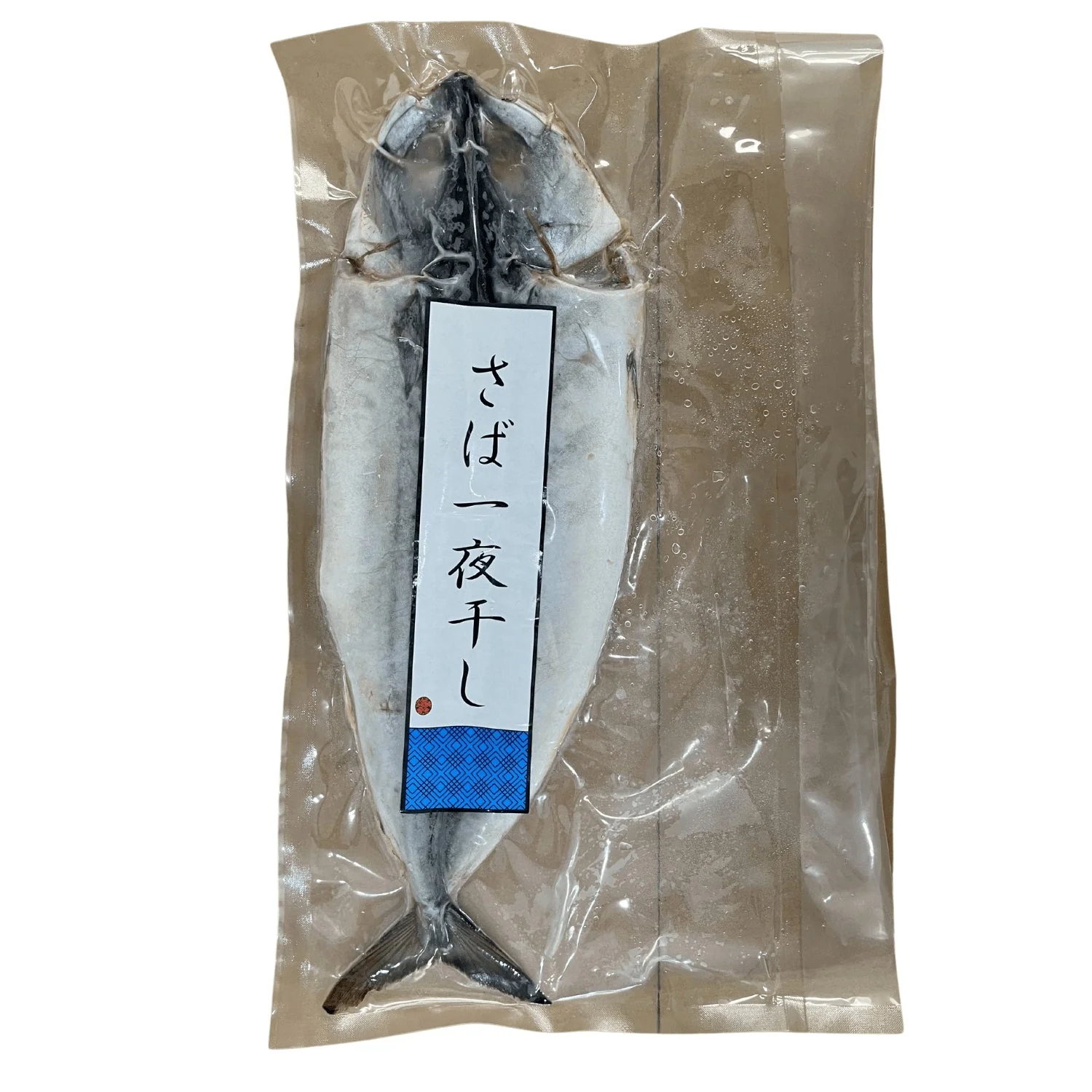KIBUN SABA ICHIYABOSHI