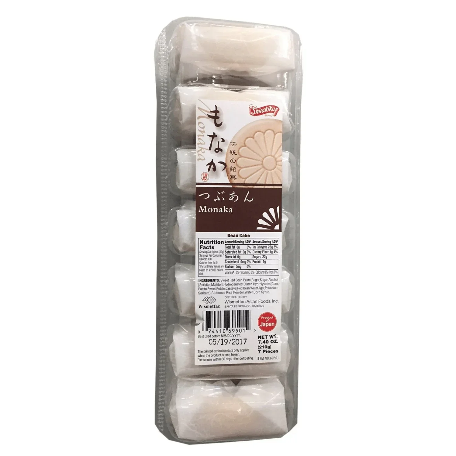 SK SWEETS MONAKA TSUBUAN 7.4OZ/210G