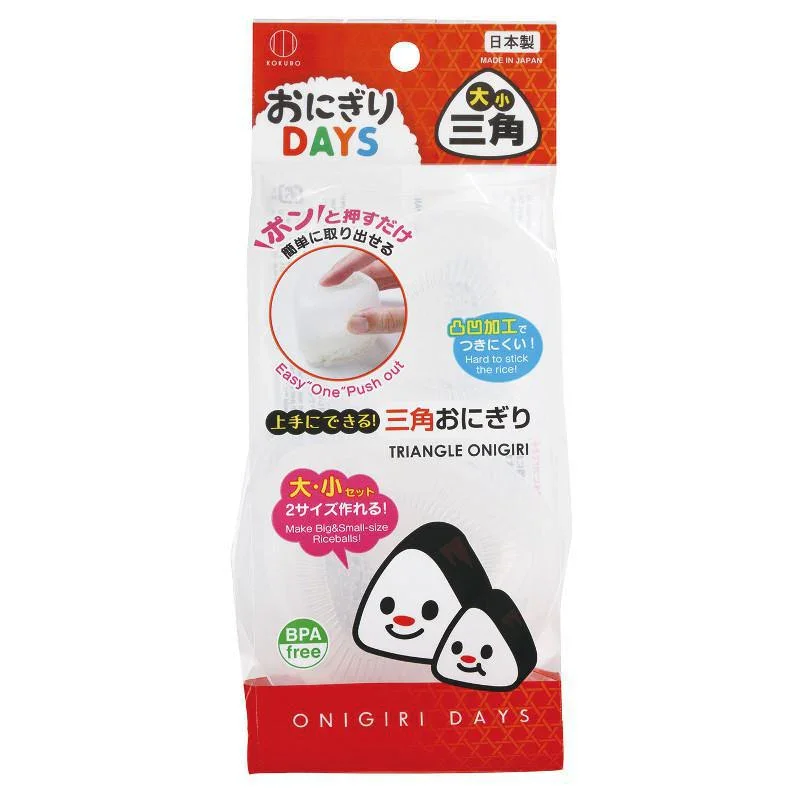TRIANGLE ONIGIRI MOLD S&L