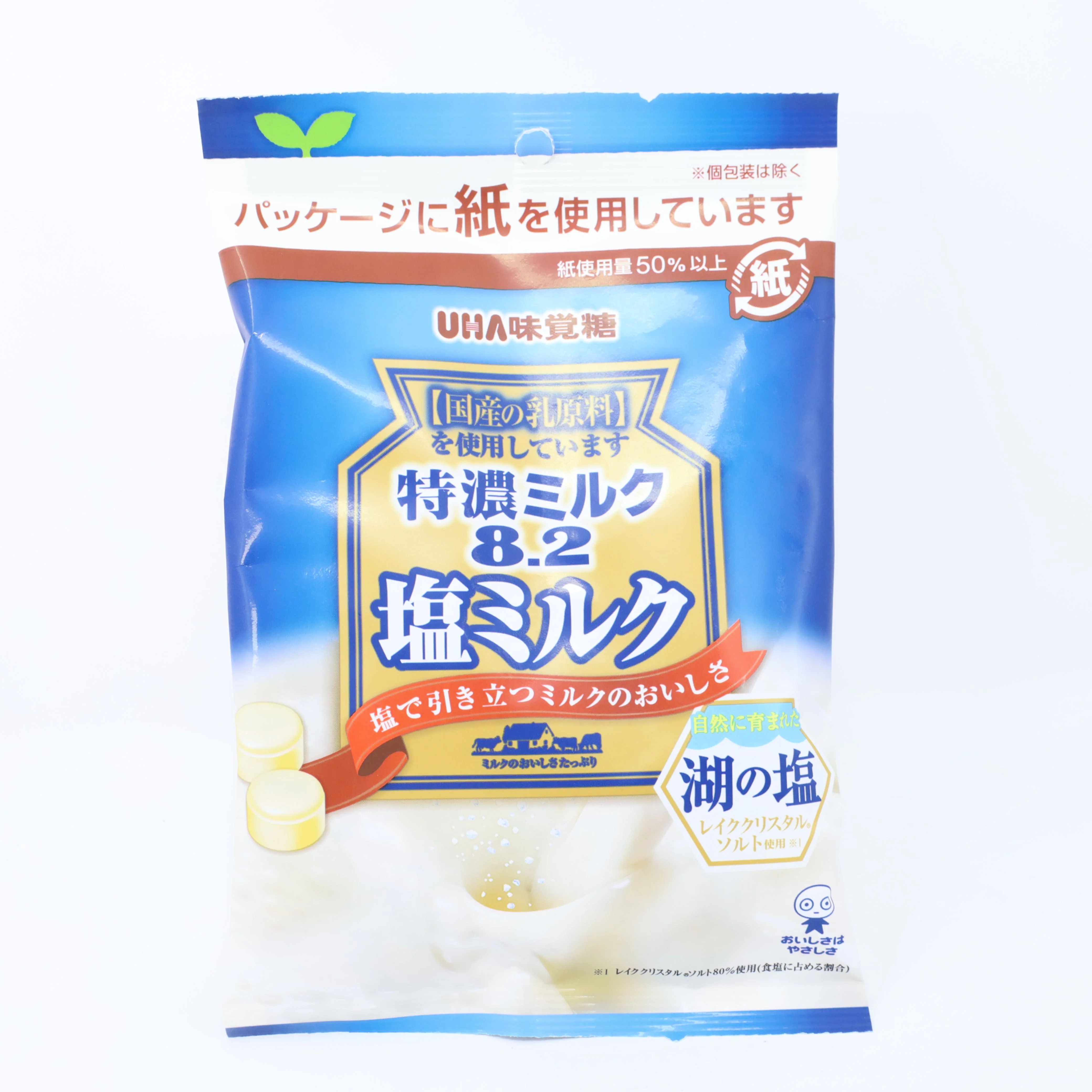 TOKUNO MILK CANDY SHIO MILK 2.71OZ/72G