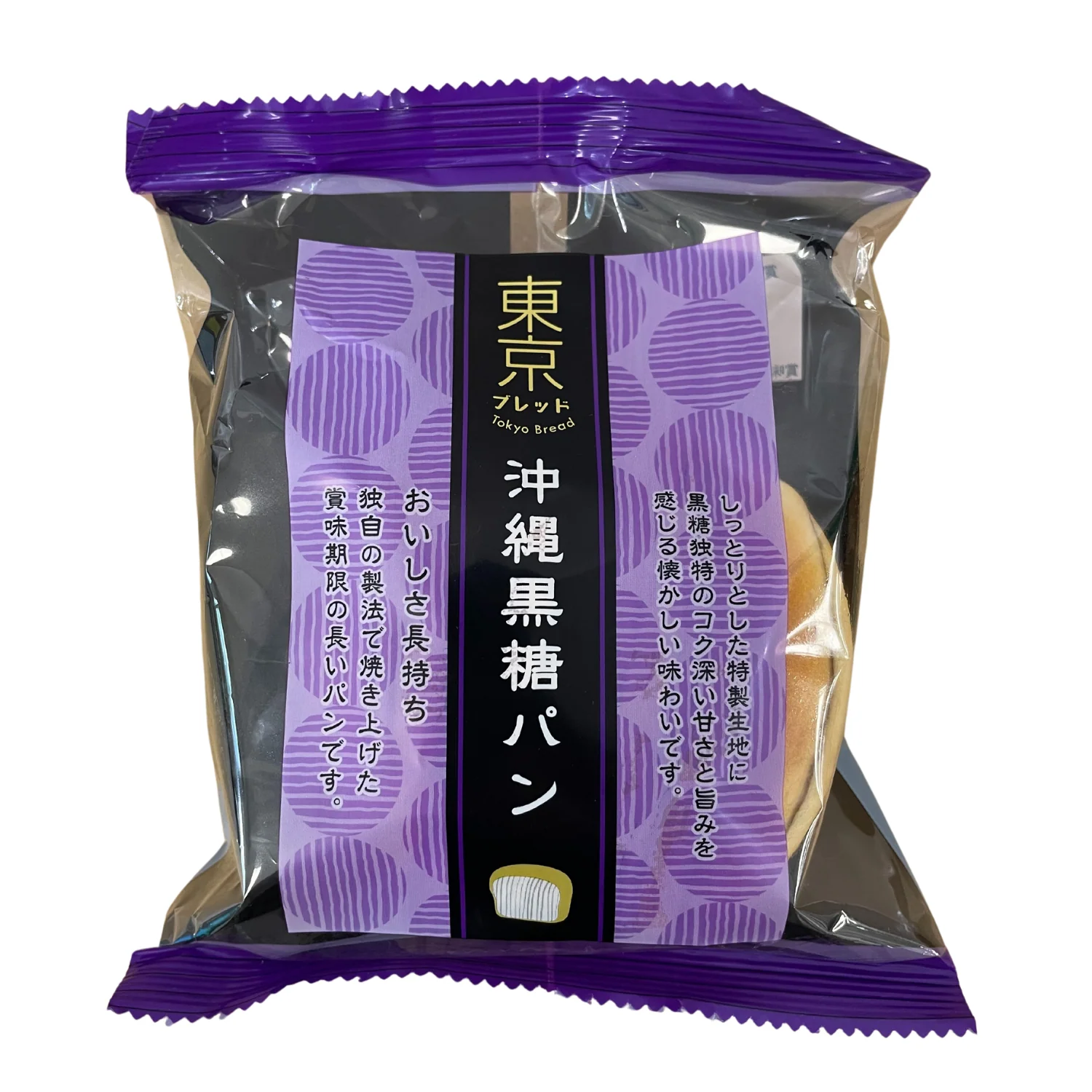 TOKYO BREAD OKINAWA KOKUTO PAN 70G/2.47OZ