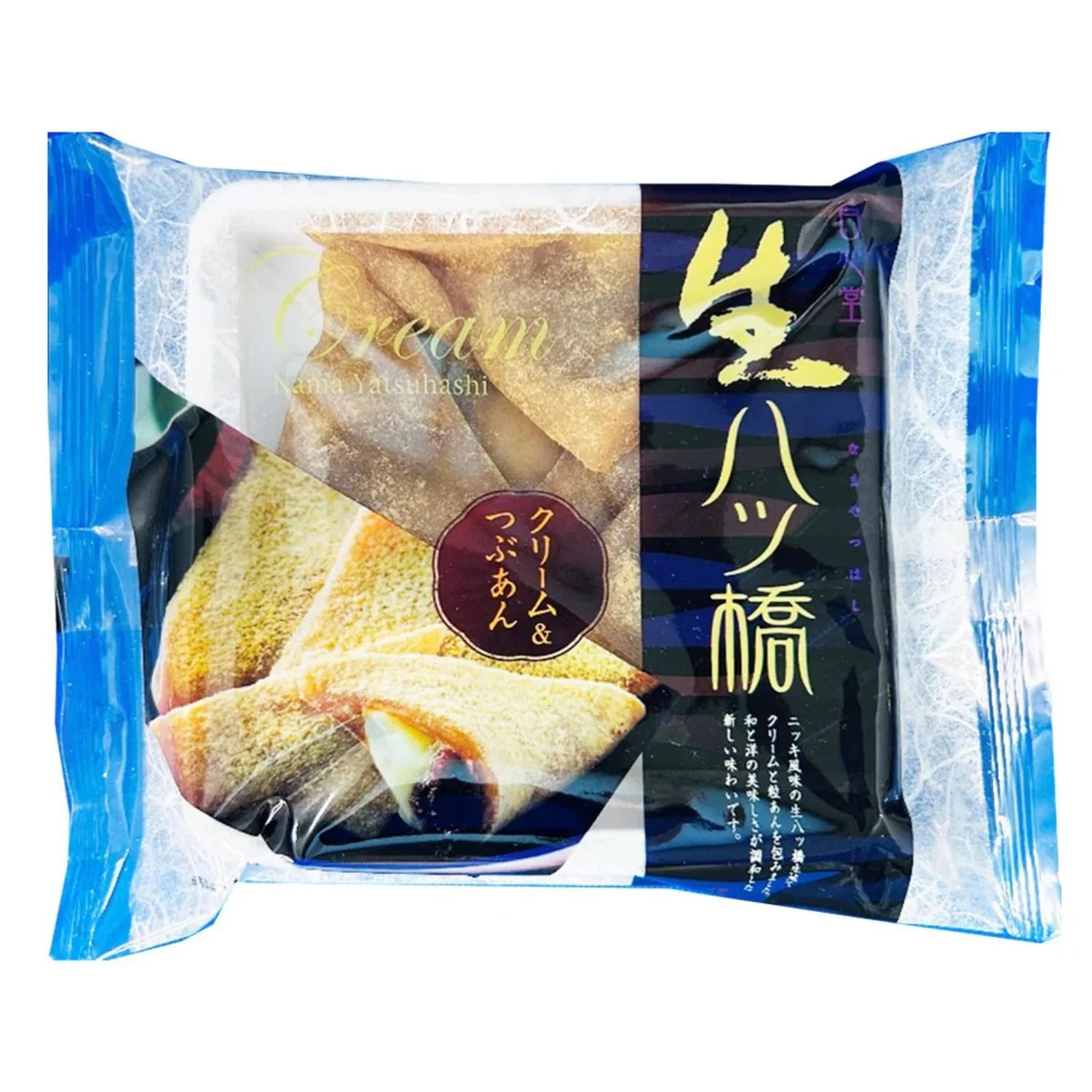 HAKUSHINDO CREAM YATSUHASHI 4.40 OZ