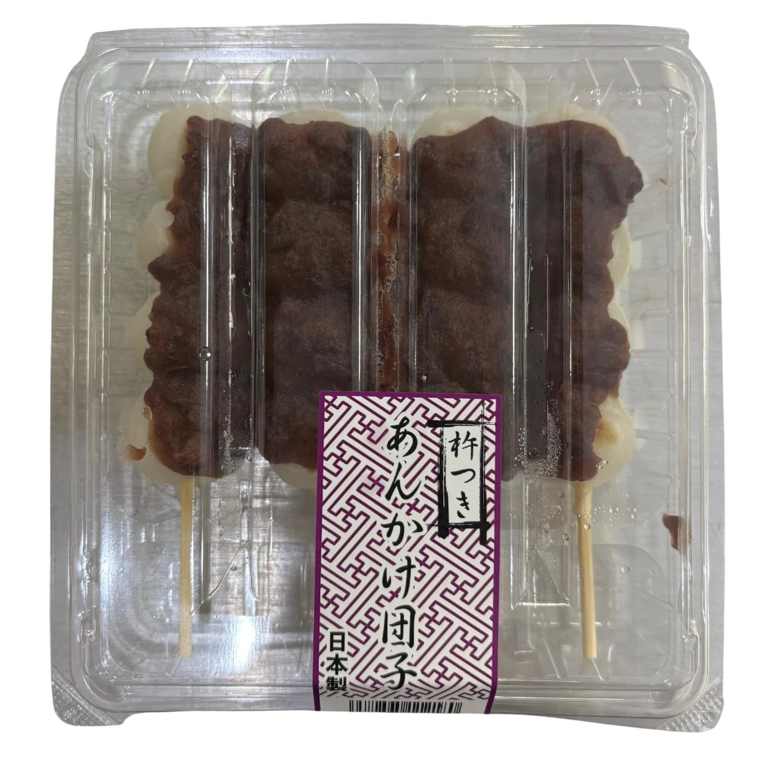 WADATAMA ANKAKE DANGO 4PC