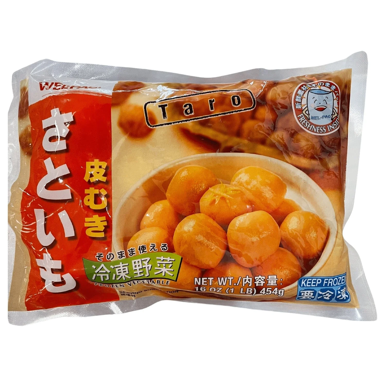 WP SATOIMO TARO N