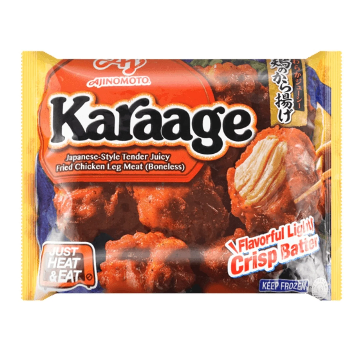 AJ KARAAGE FRIED CHKN