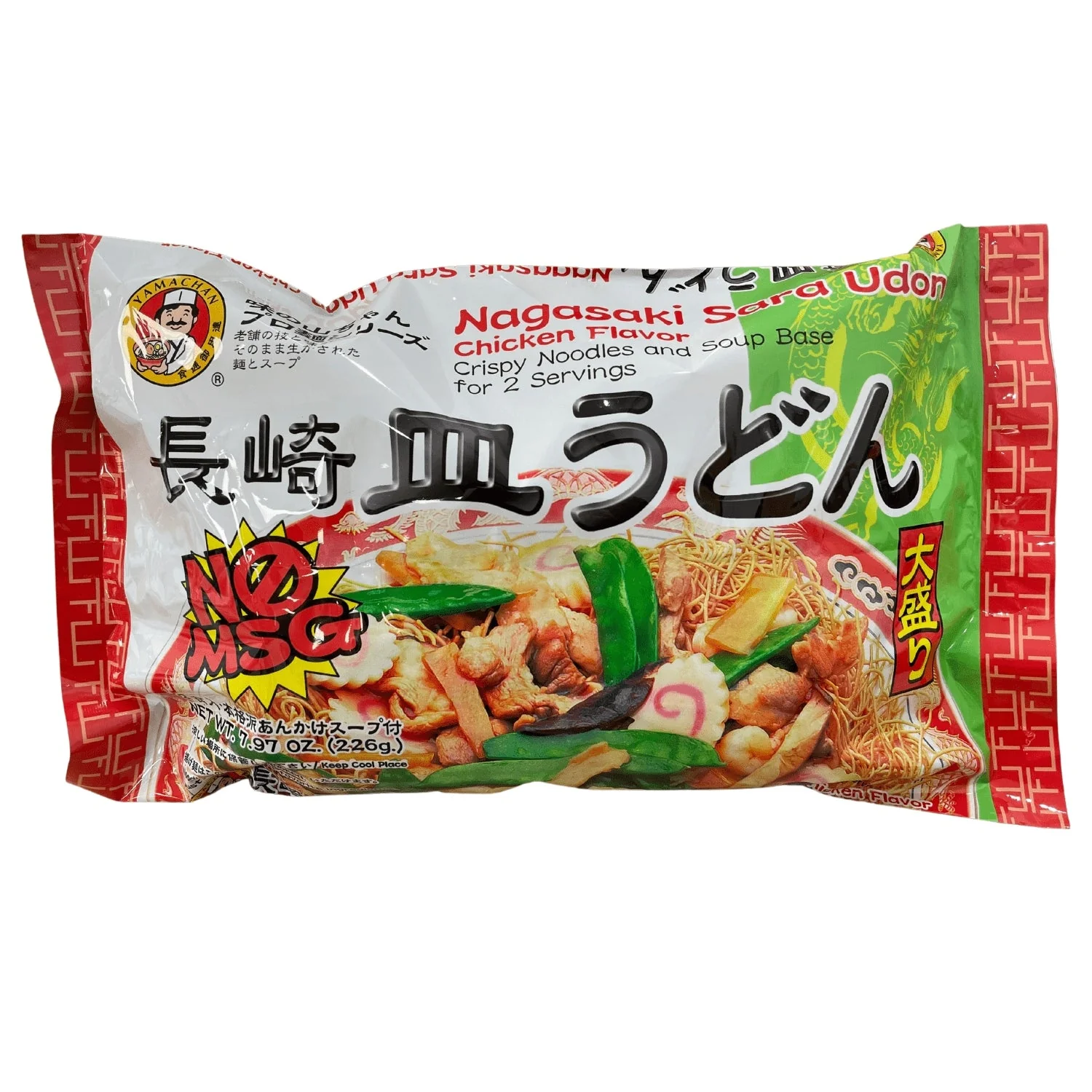 YAMACHAN NAGASAKI SARAUDON 7.97OZ/226G