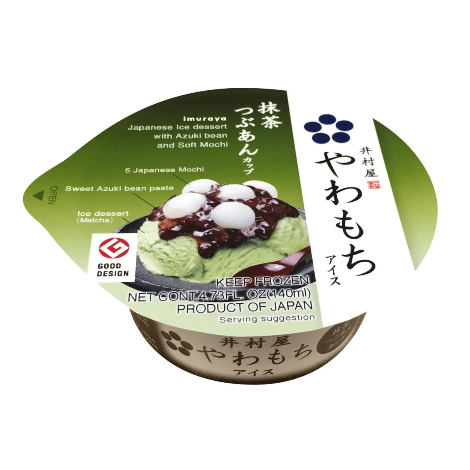YAWAMOCHI ICE MATCHA IMURAYA