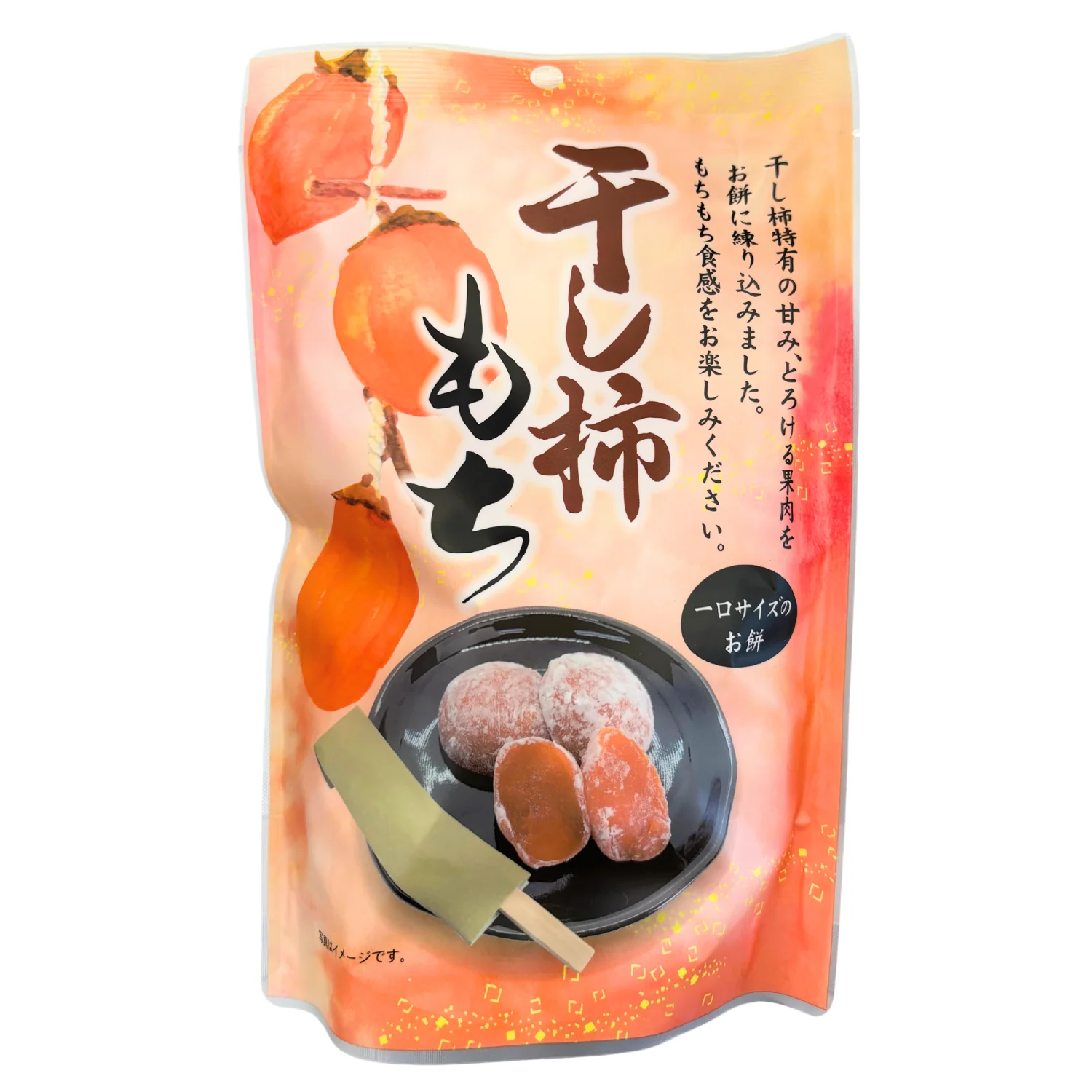 SEIKI HOSHIGAKI MOCHI 4.59OZ/130G