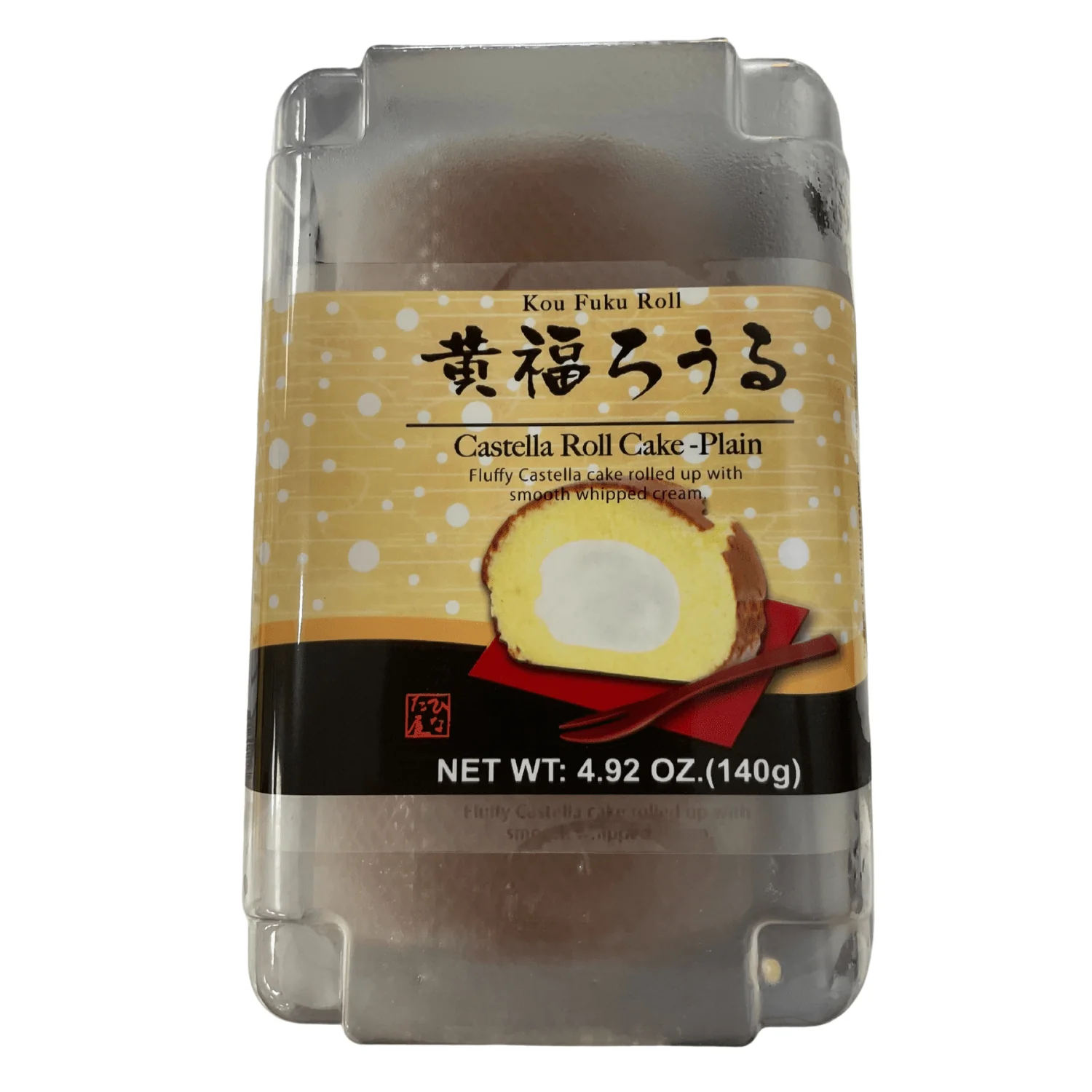 KOU-FUKU ROLL PLAIN