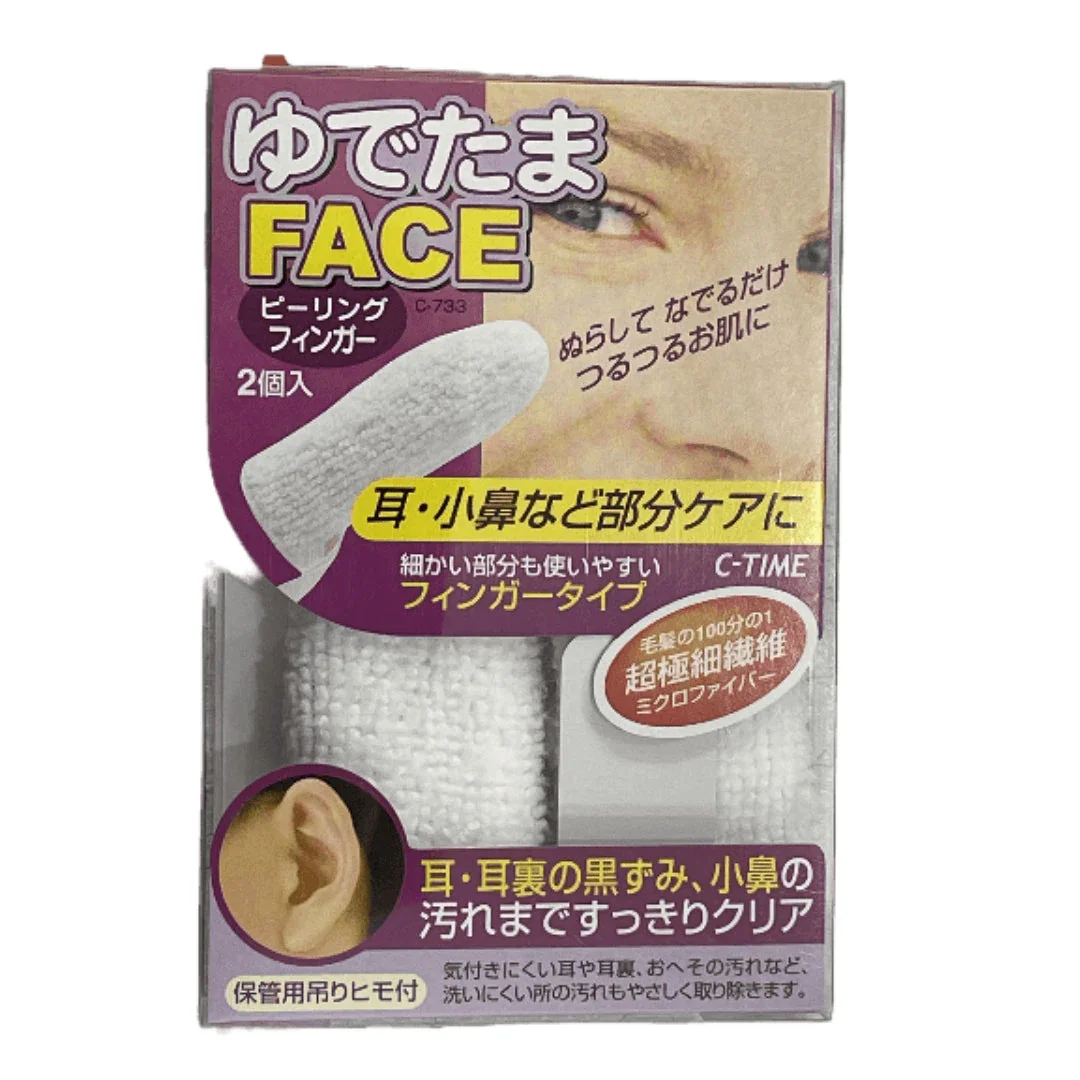 YUDETAMA FACE PEELING FINGER - Image 2